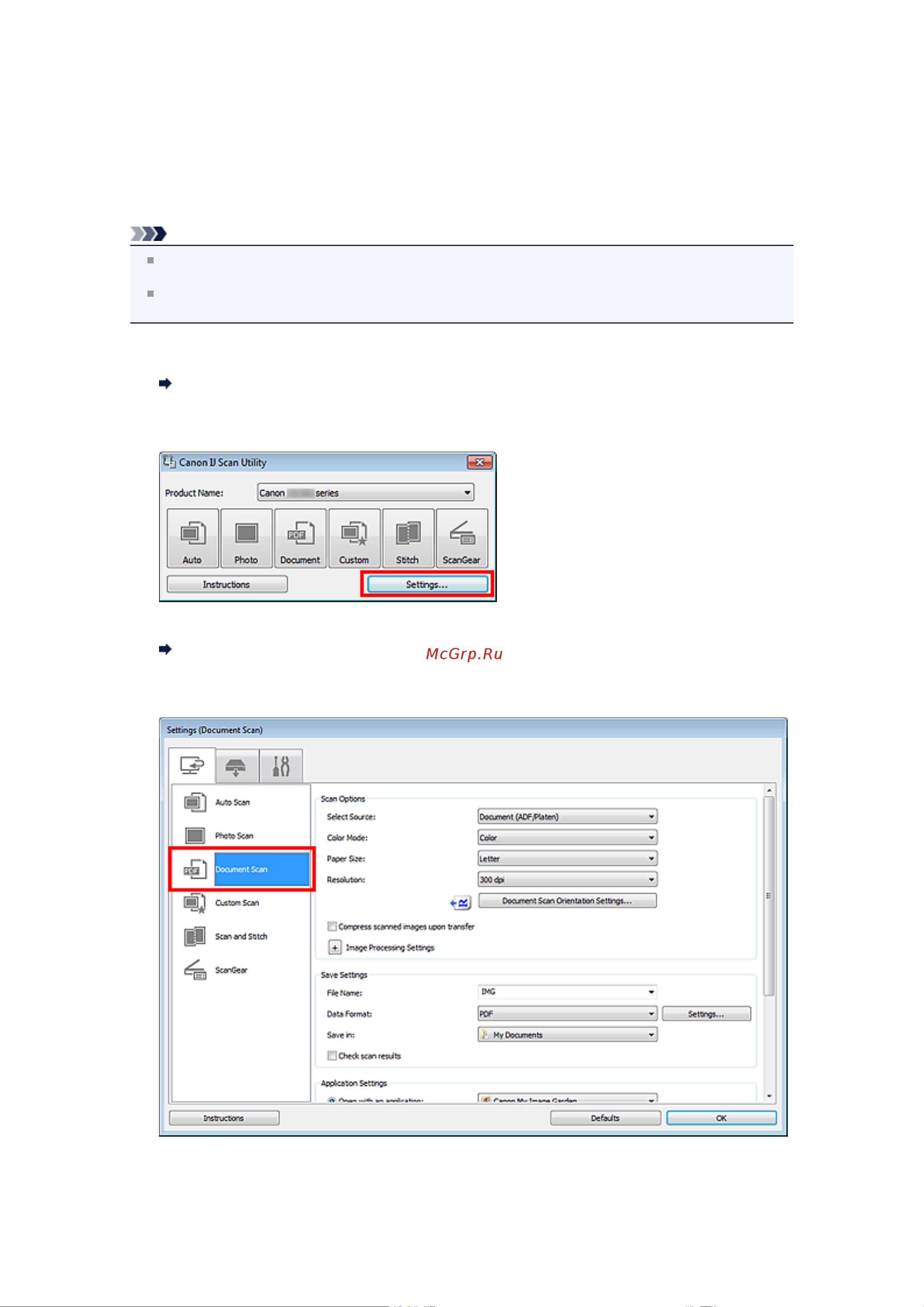 Canon PIXMA MX454 [513/897] Извлечение текста из отсканированных изображений ocr