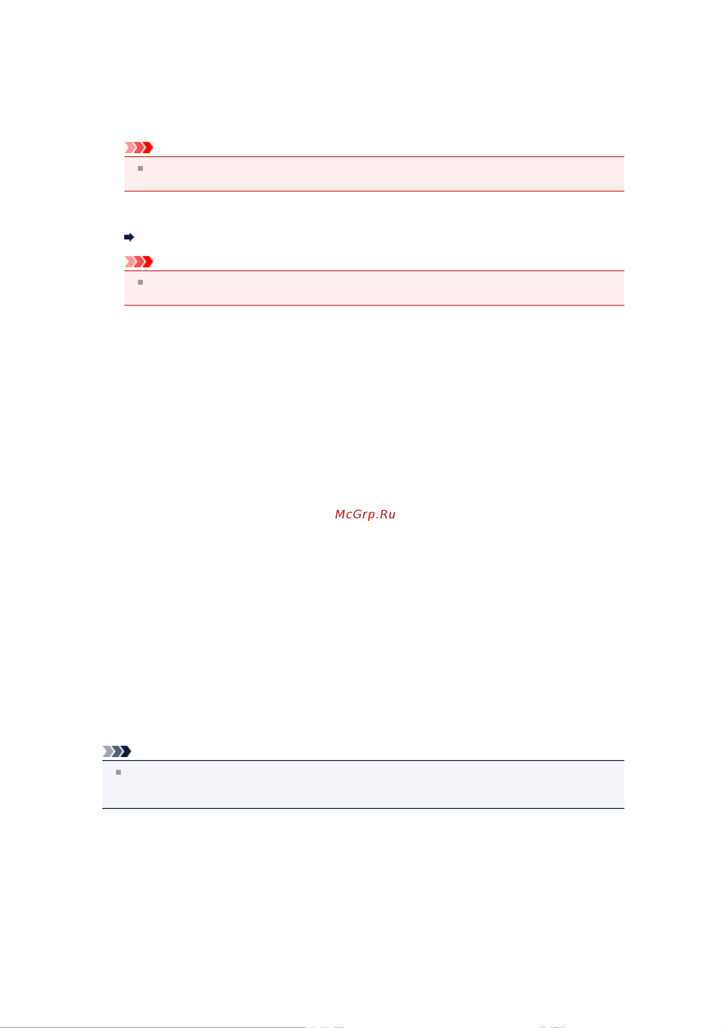 Canon PIXMA MX454 [531/897] Примечание