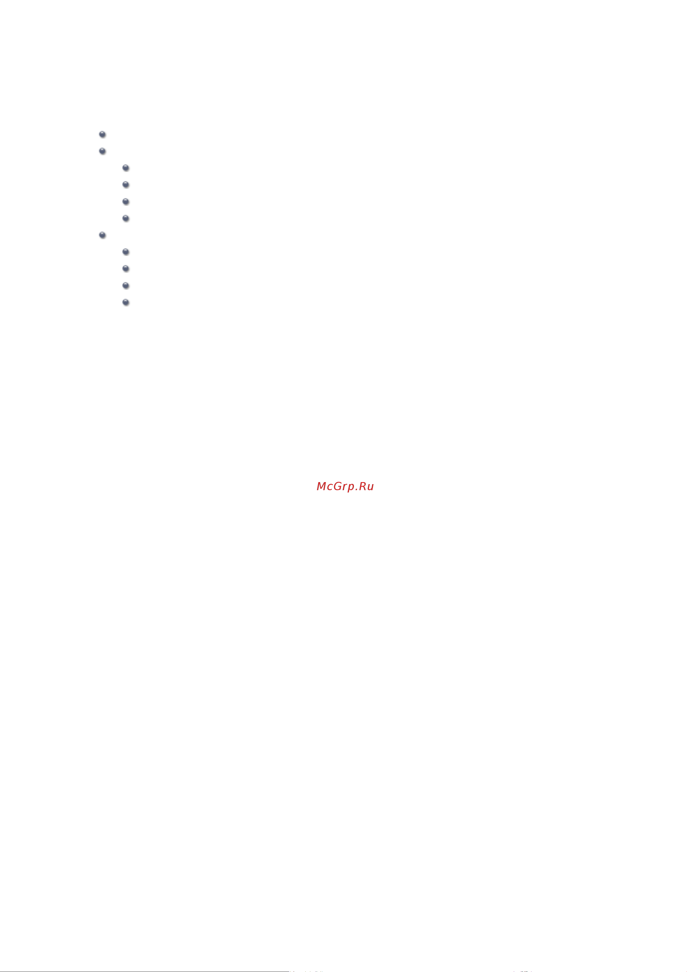 Canon PIXMA MX454 [596/897] Окна программы scangear драйвера сканера