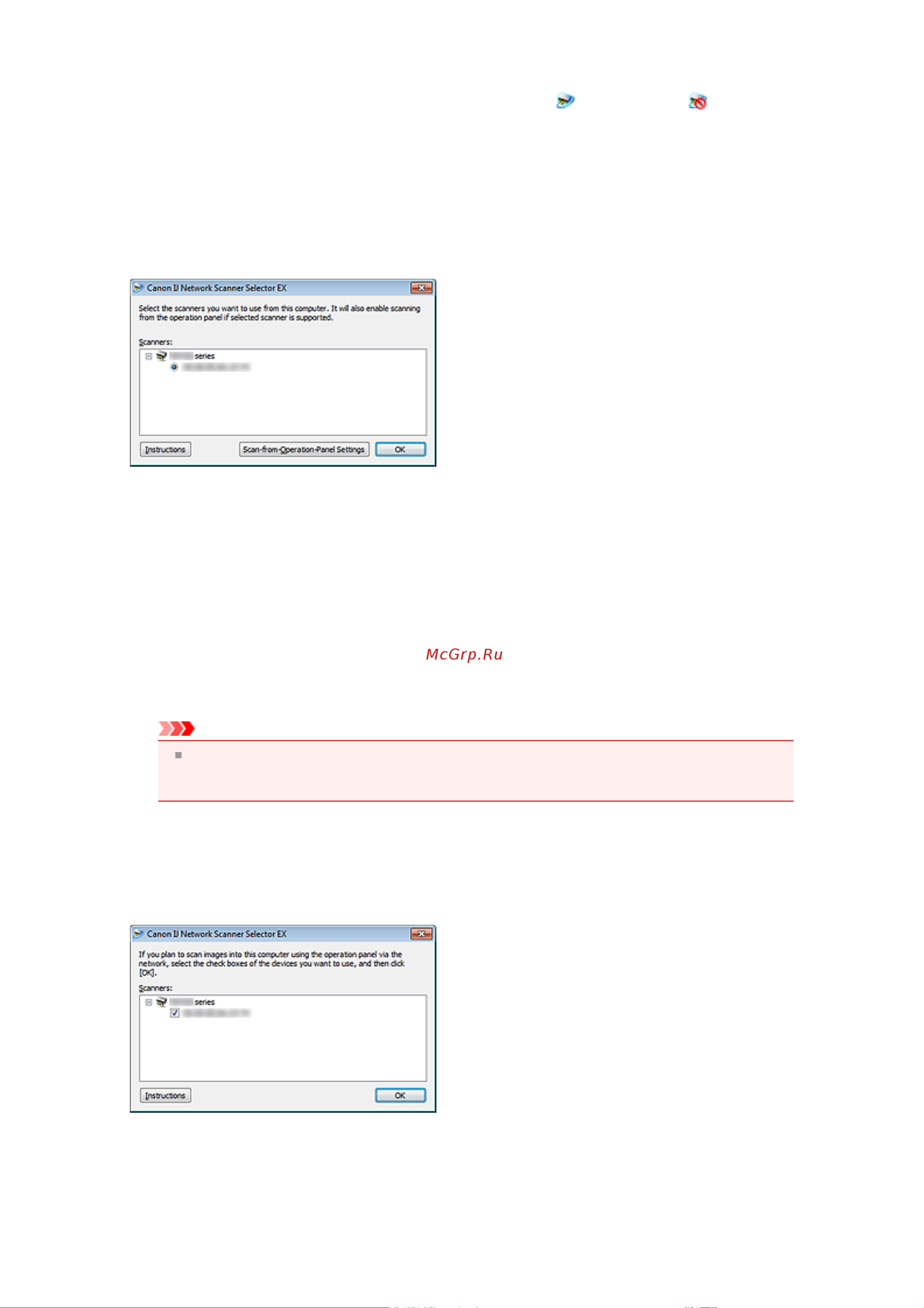 Canon PIXMA MX454 [647/897] Экран параметры сканирования с панели управления