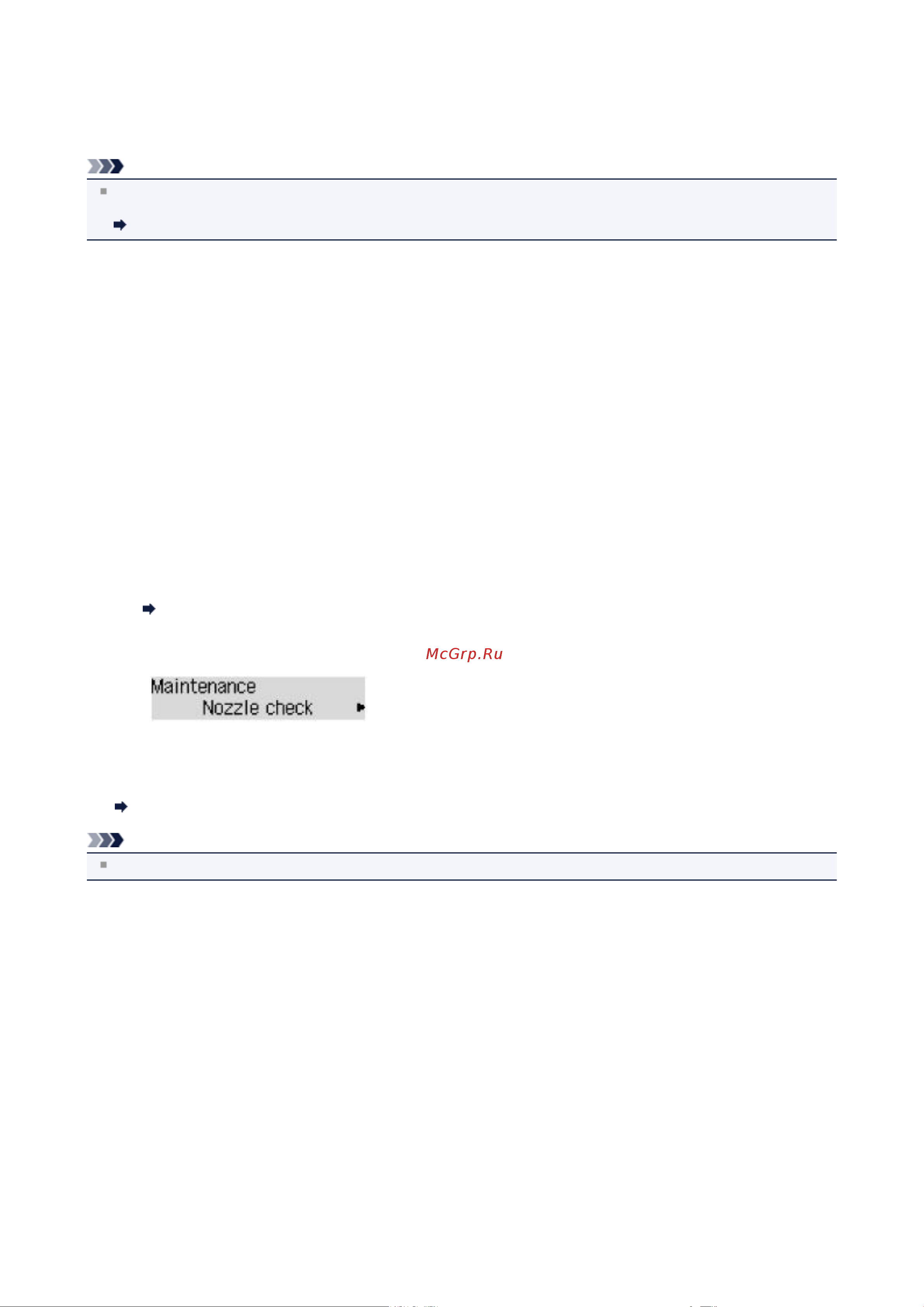 Canon PIXMA MX454 [82/897] Печать образца для проверки сопел