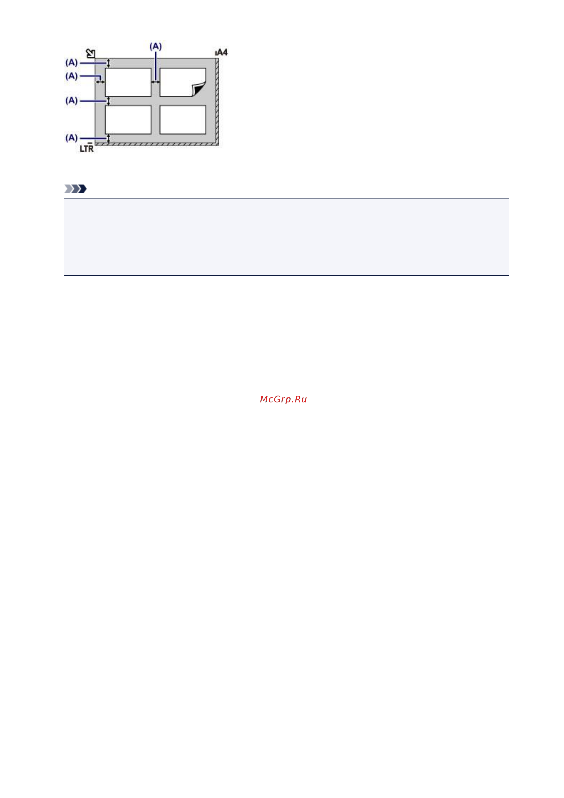 Canon PIXMA MX474 [101/980] Примечание