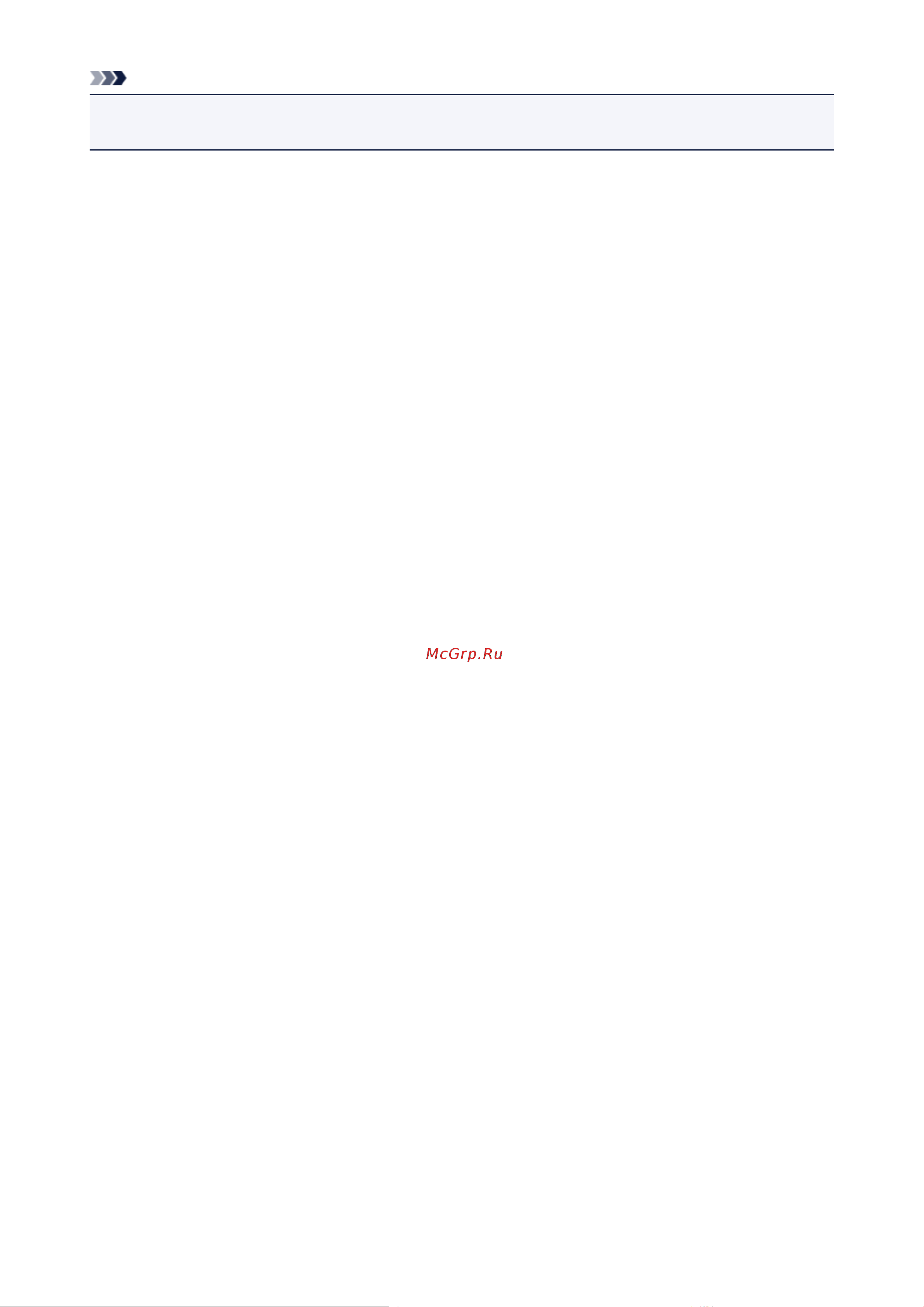 Canon PIXMA MX474 [152/980] Примечание