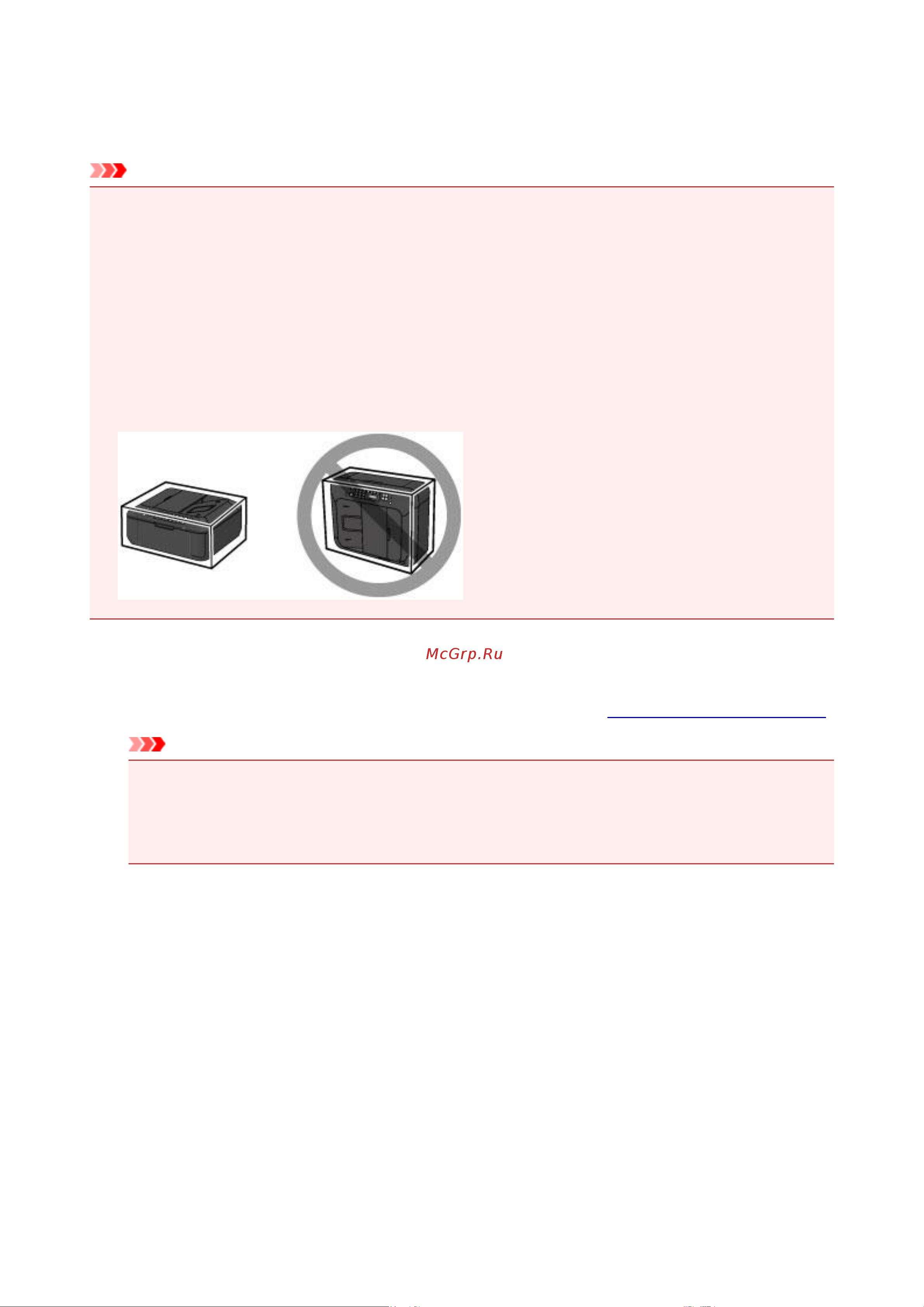 Canon PIXMA MX474 [260/980] Меры предосторожности при транспортировке устройства