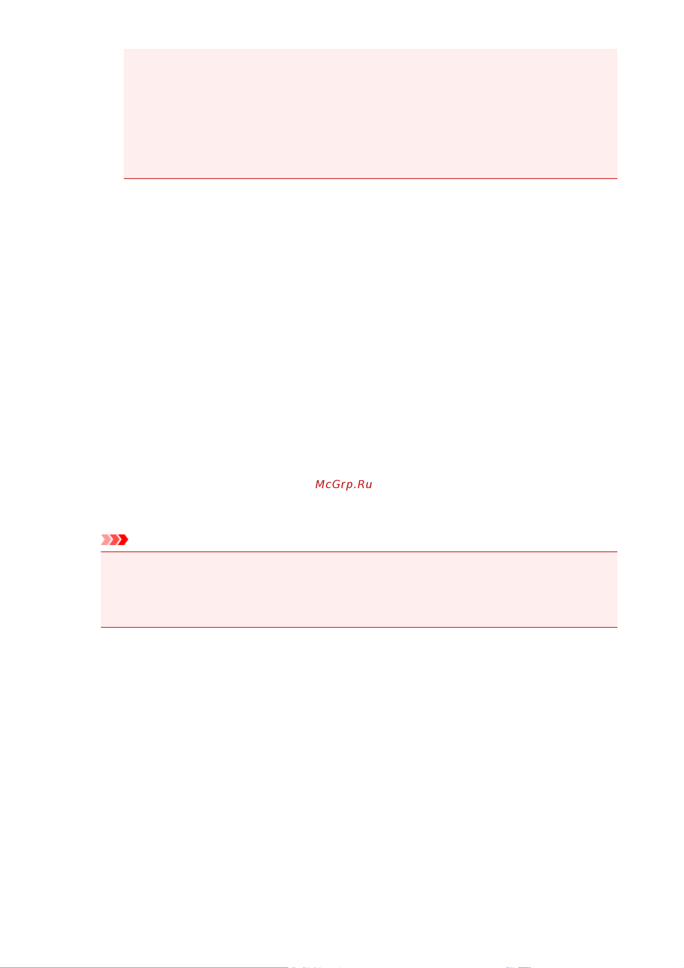 Canon PIXMA MX474 [395/980] Диалоговое окно специальные параметры custom settings