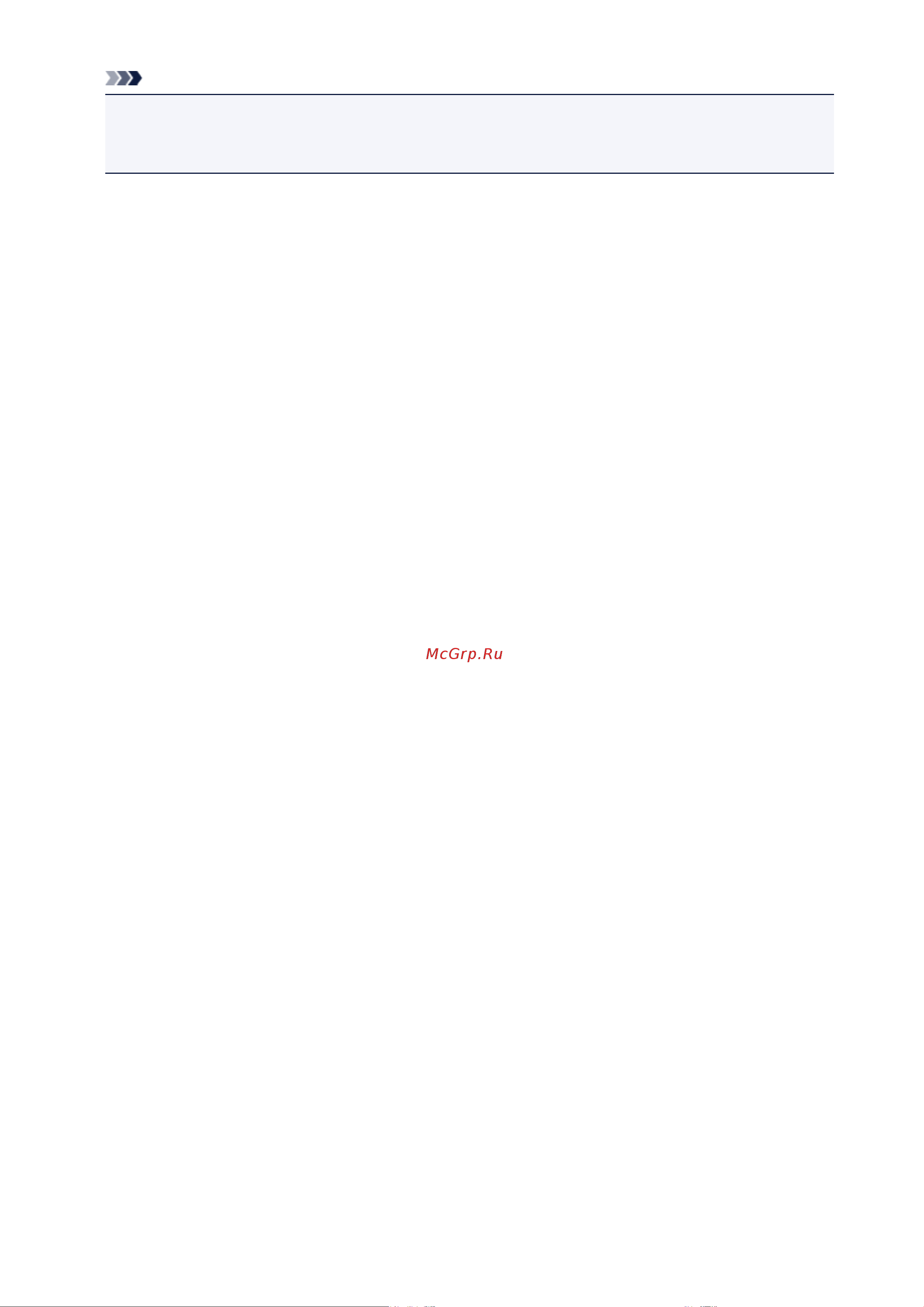 Canon PIXMA MX474 [507/980] Примечание