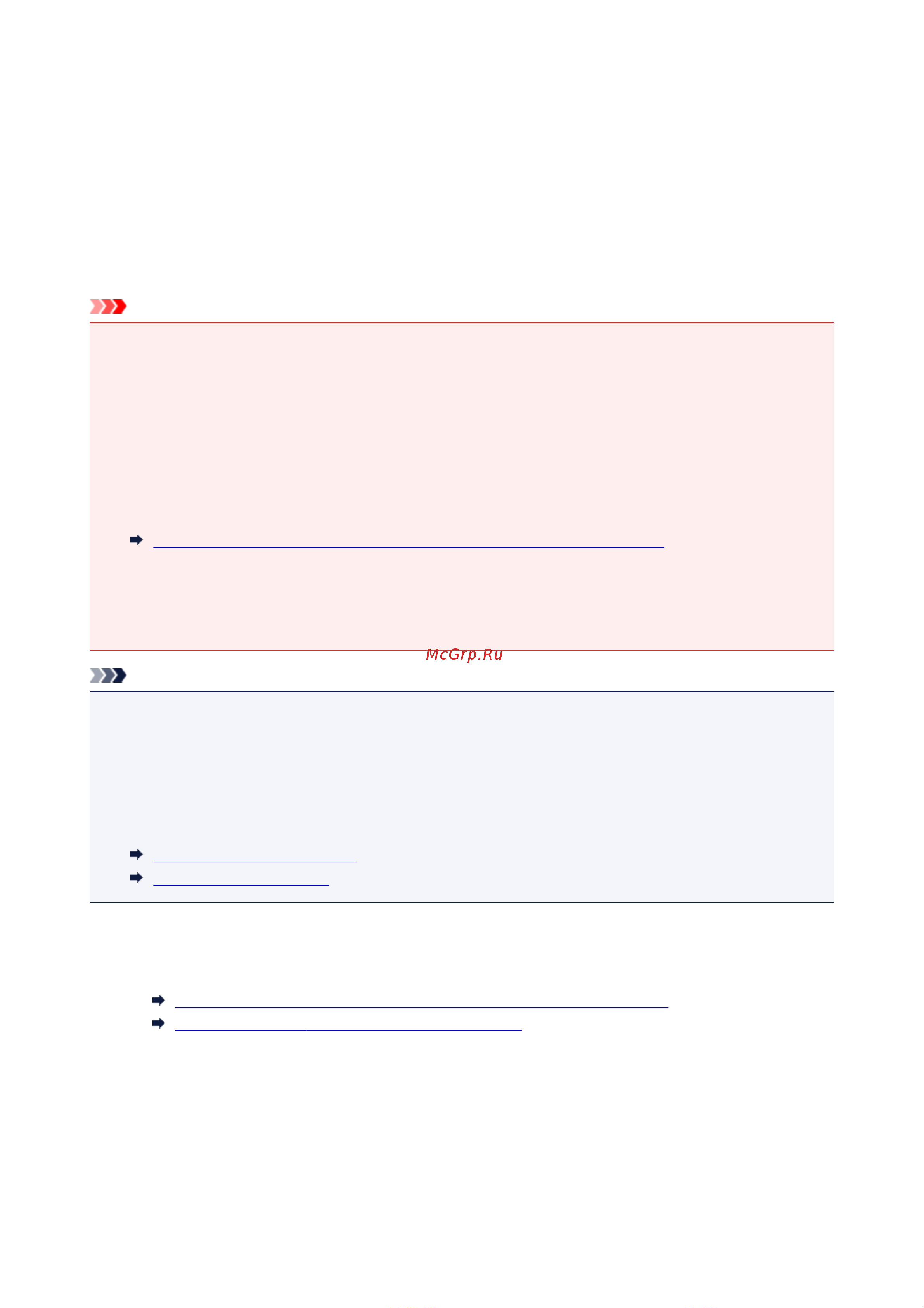 Canon PIXMA MX474 [545/980] Сканирование нескольких документов в один прием с