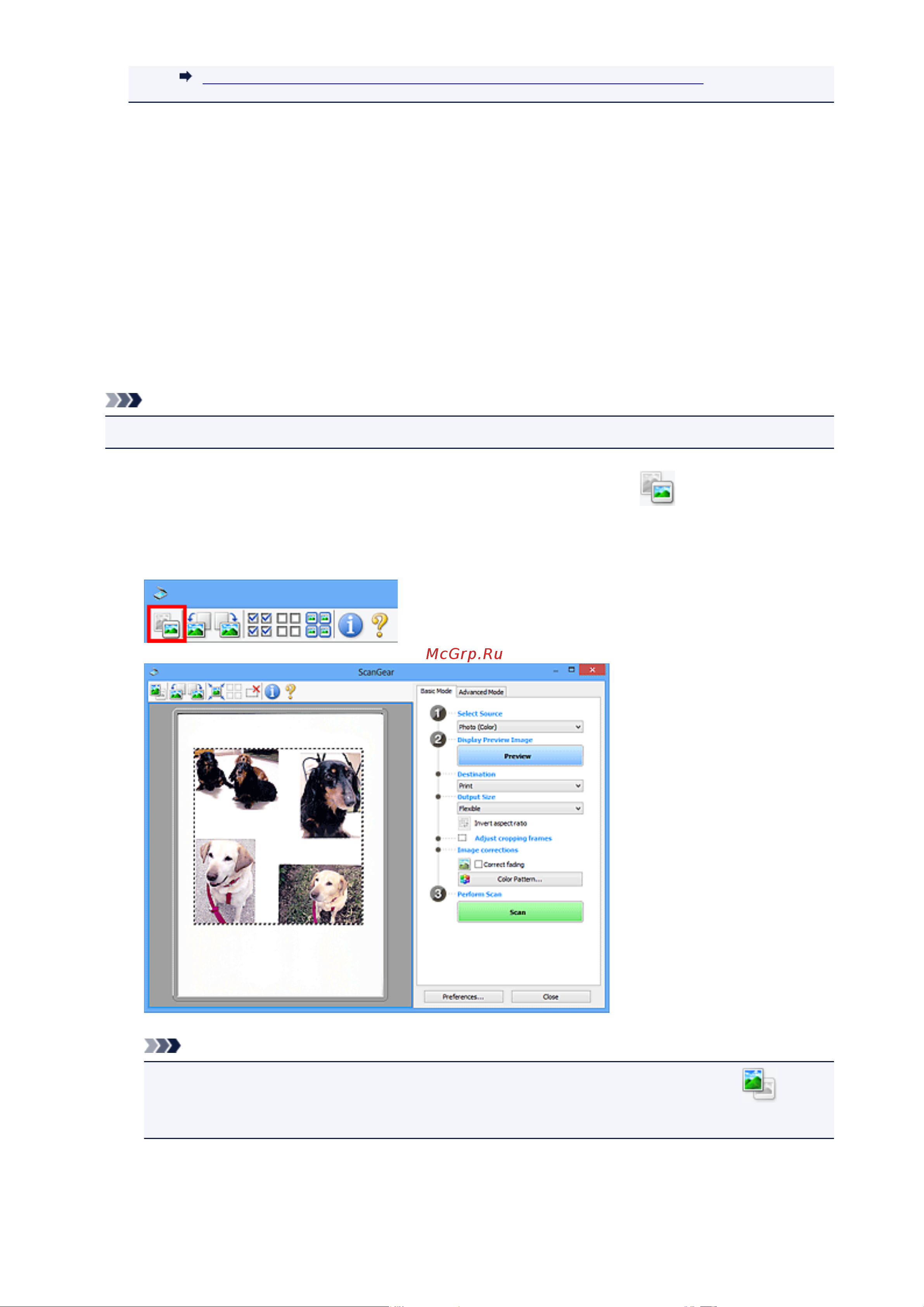 Canon PIXMA MX474 [547/980] Сканирование нескольких документов в режиме полного изображения