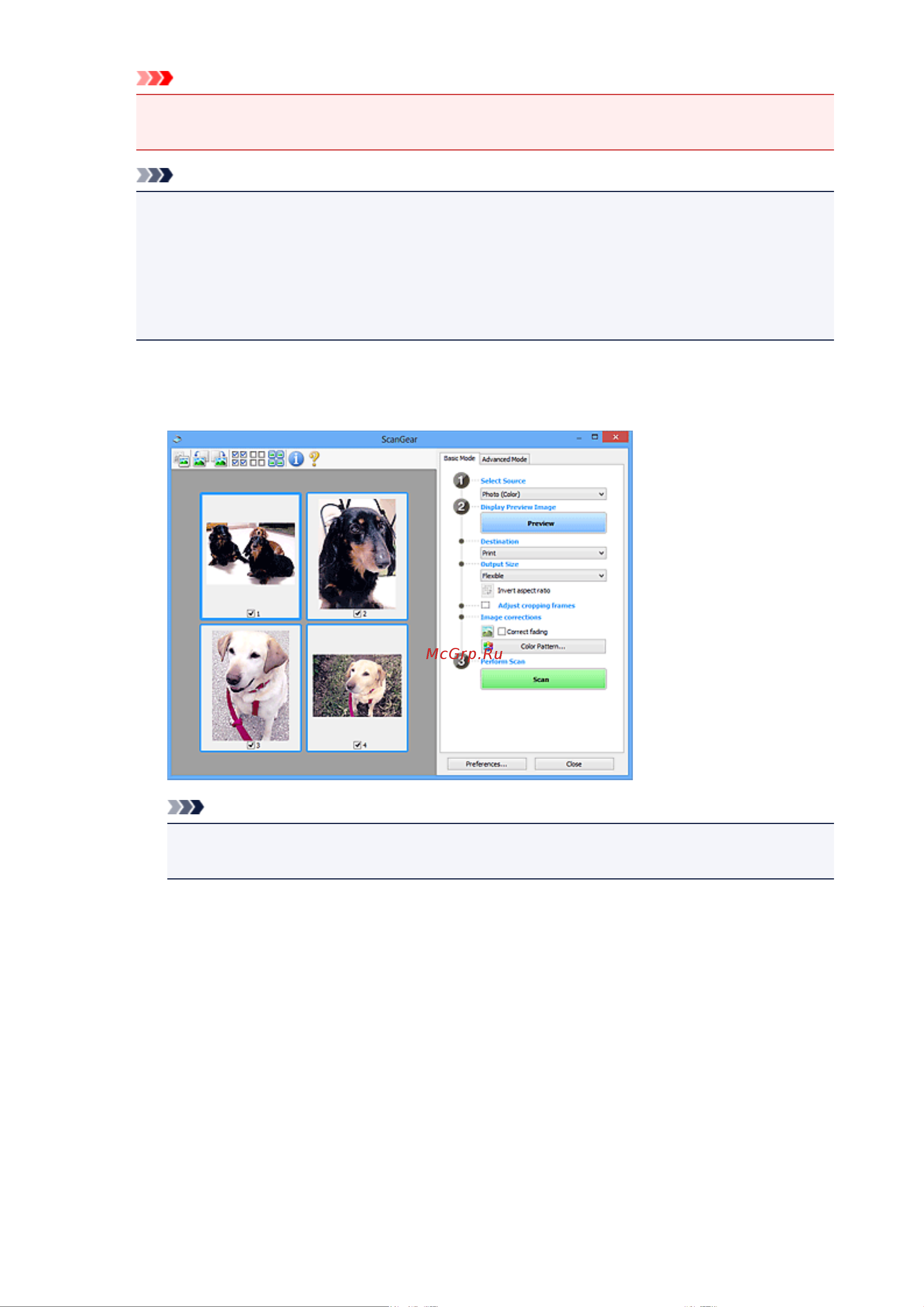Canon PIXMA MX474 [571/980] Примечание