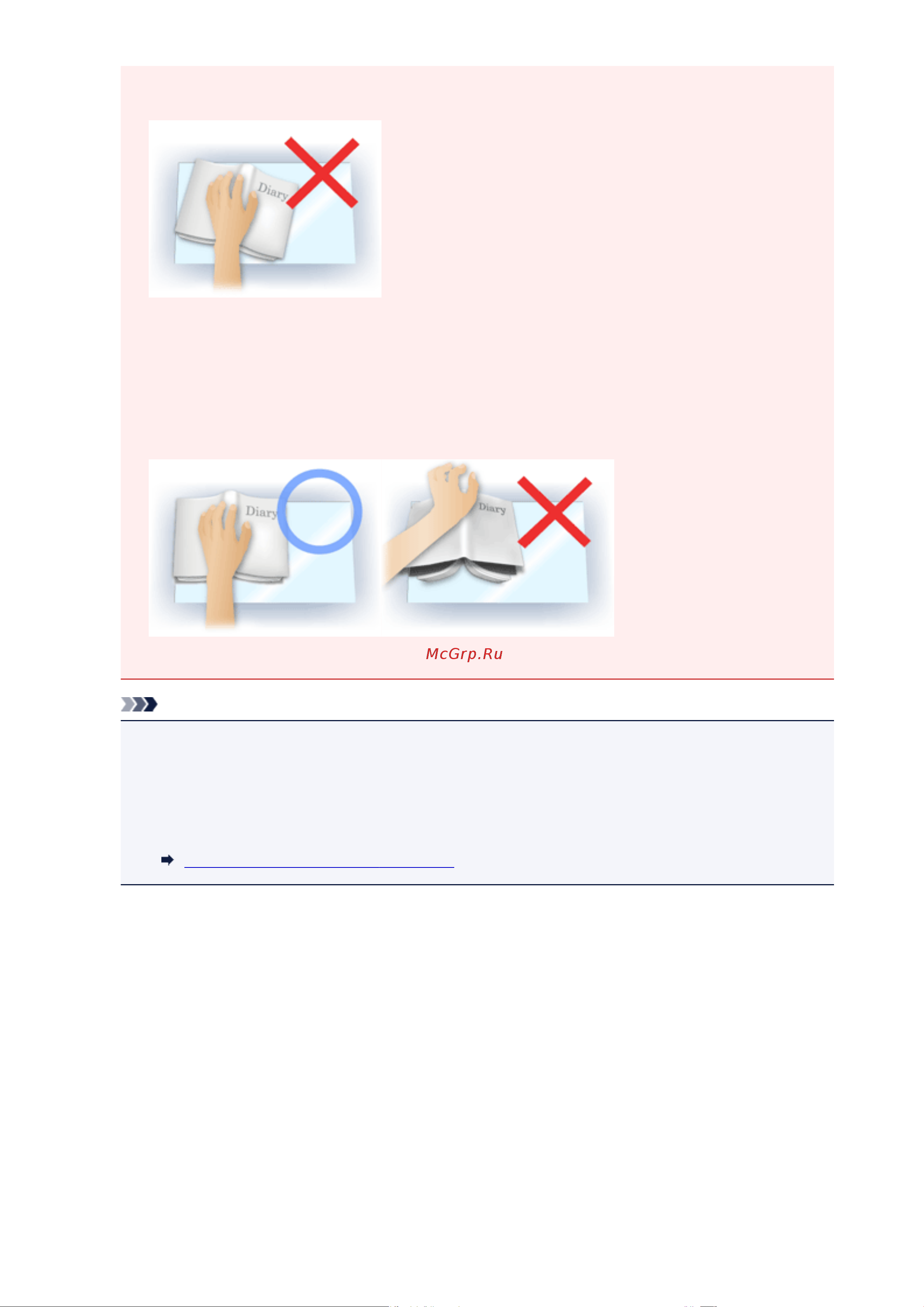 Canon PIXMA MX474 [595/980] Примечание