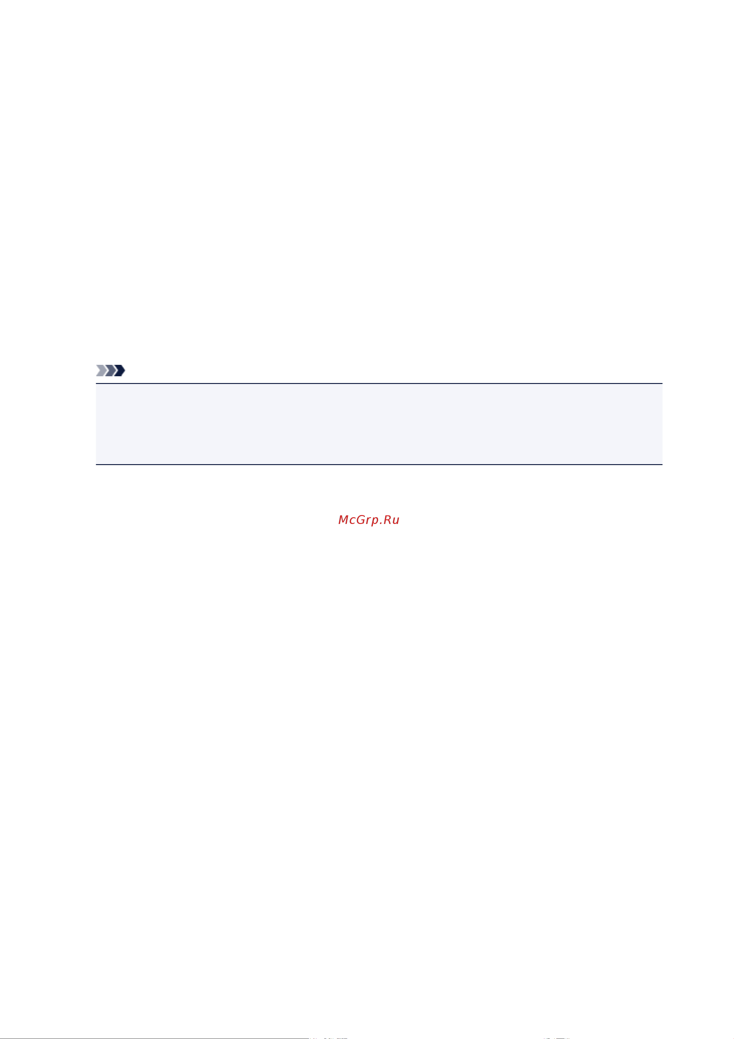 Canon PIXMA MX474 [602/980] Примечание