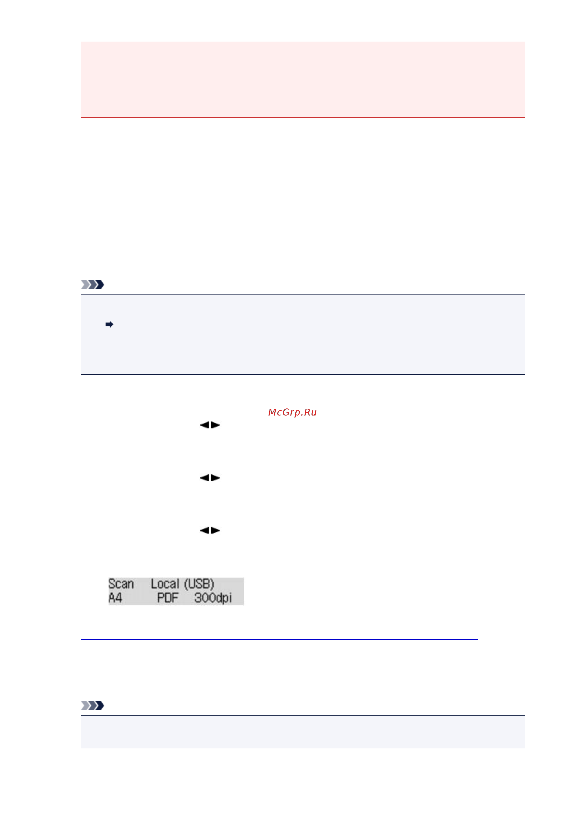 Canon PIXMA MX474 [641/980] Укажите необходимые параметры сканирования