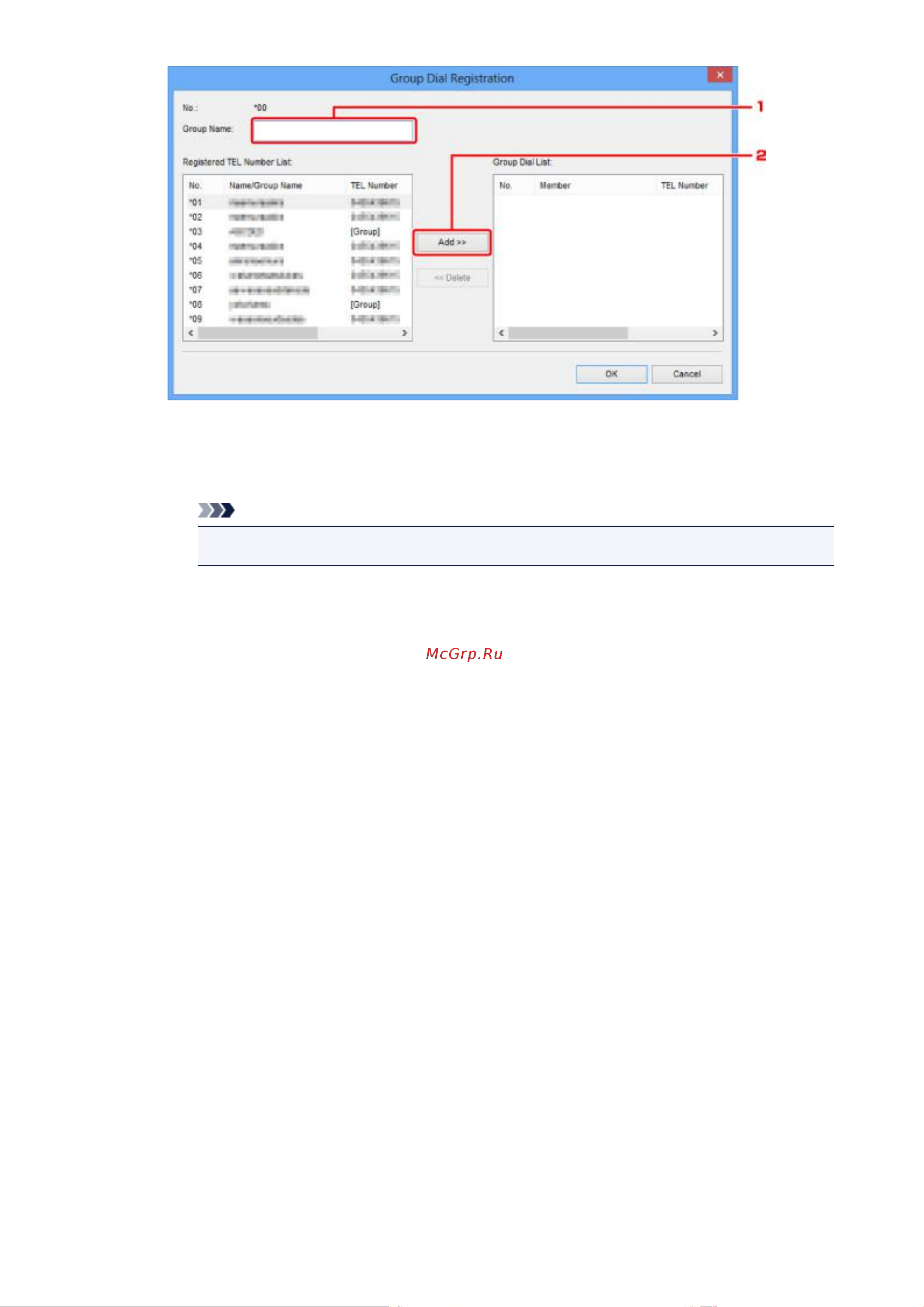 Canon PIXMA MX474 [714/980] Щелкните ok
