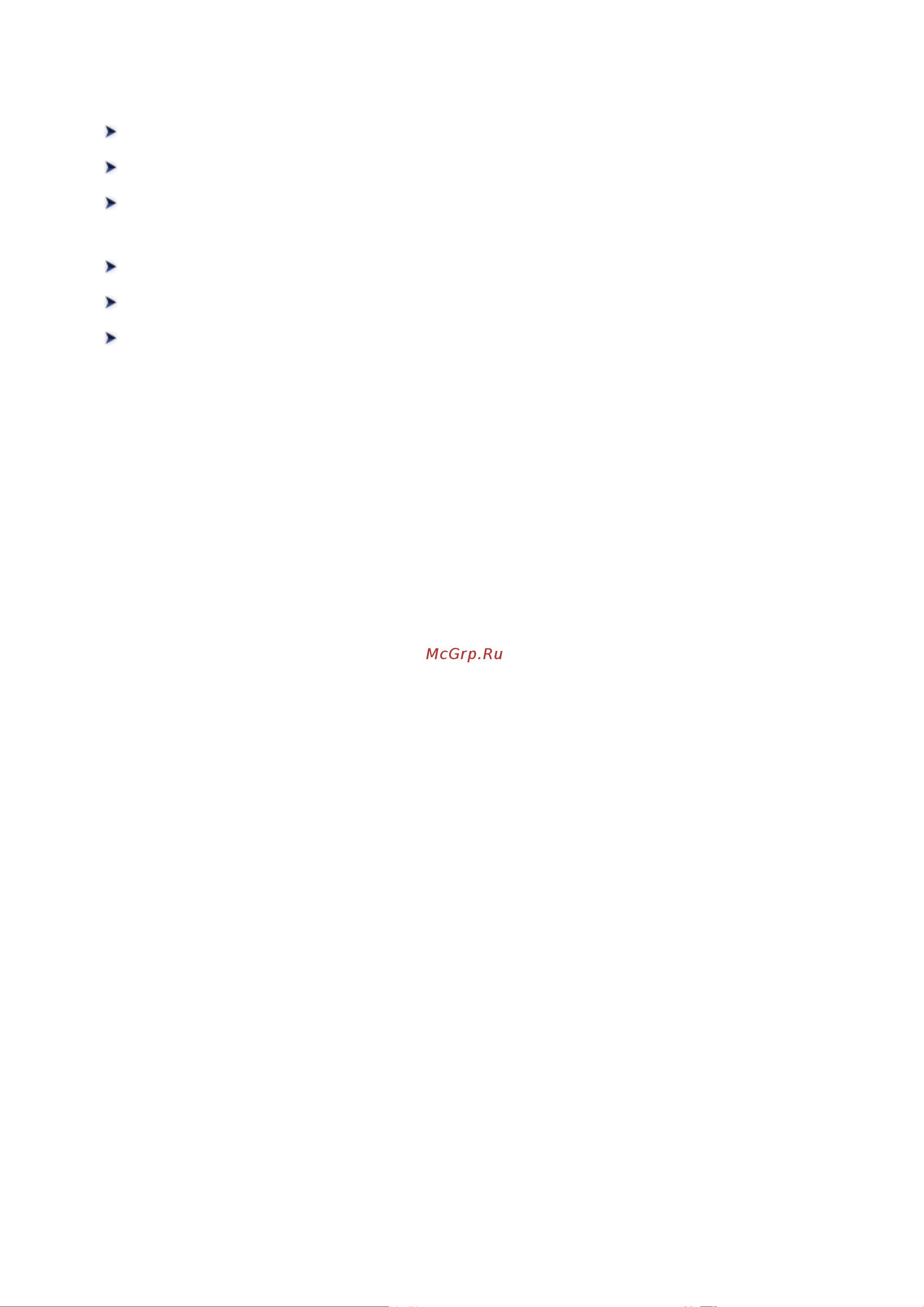 Canon PIXMA MX474 [792/980] Другие проблемы с сетью