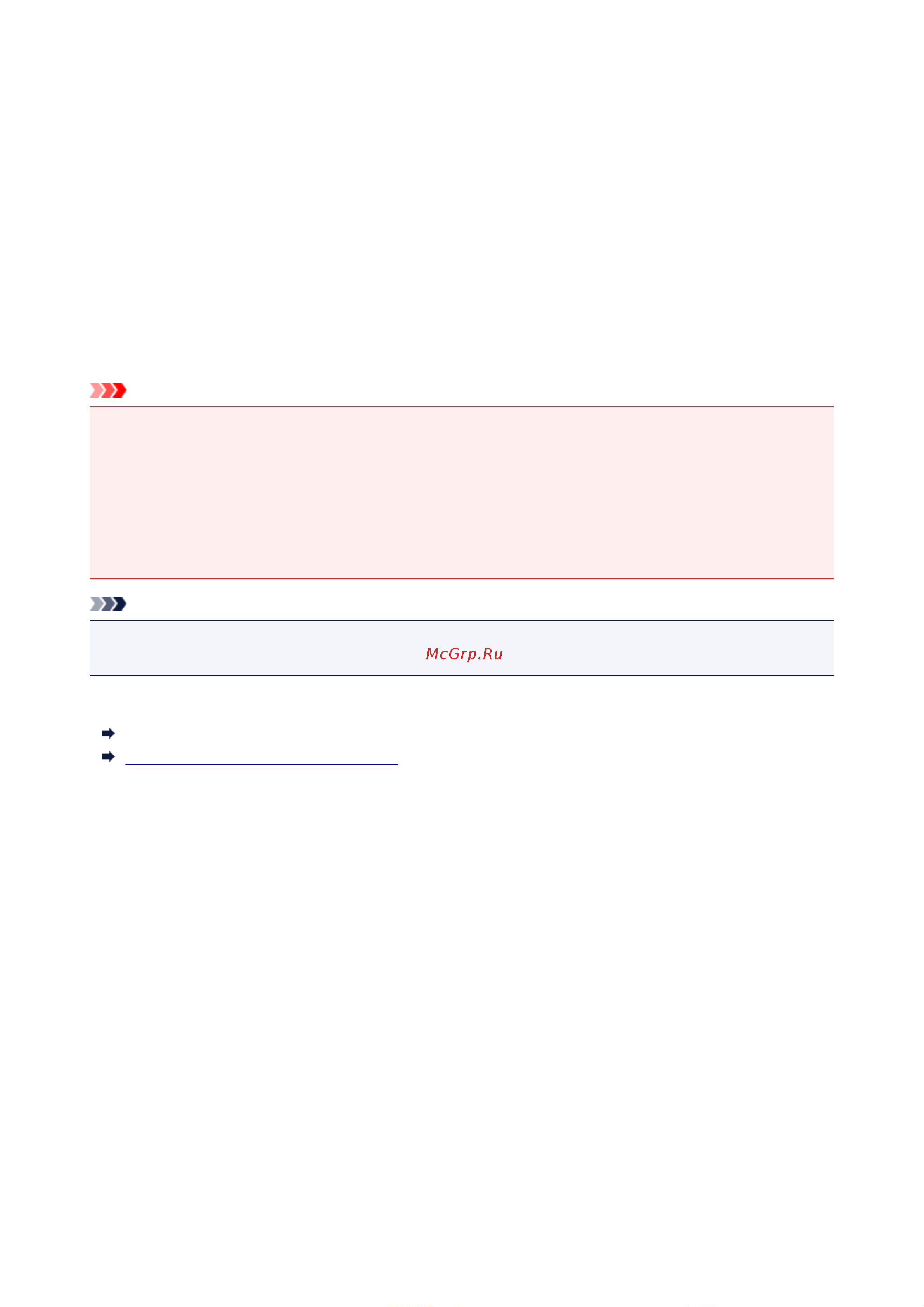 Canon PIXMA TS3150 [167/378] См также