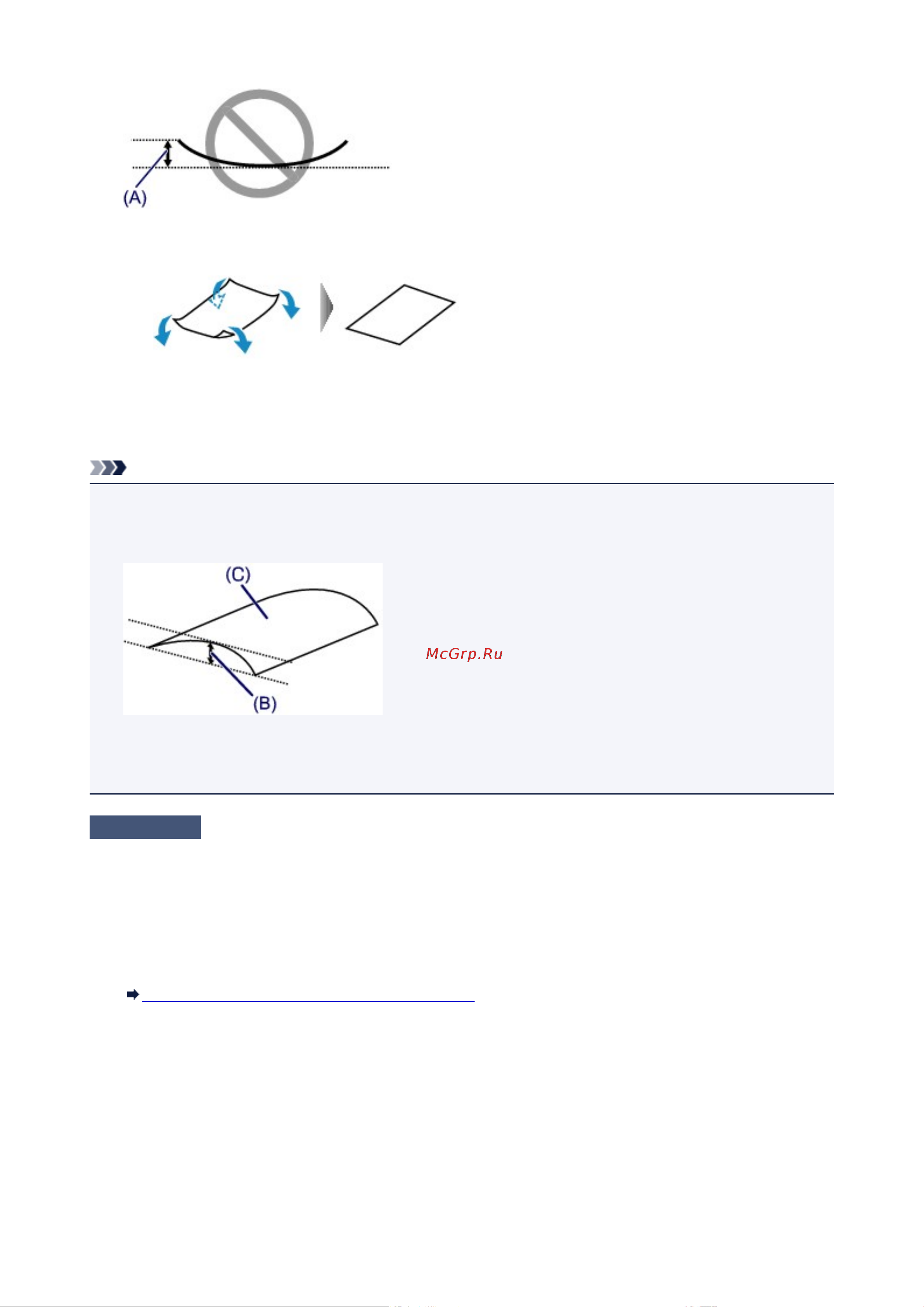 Canon PIXMA TS3150 [317/378] Примечание