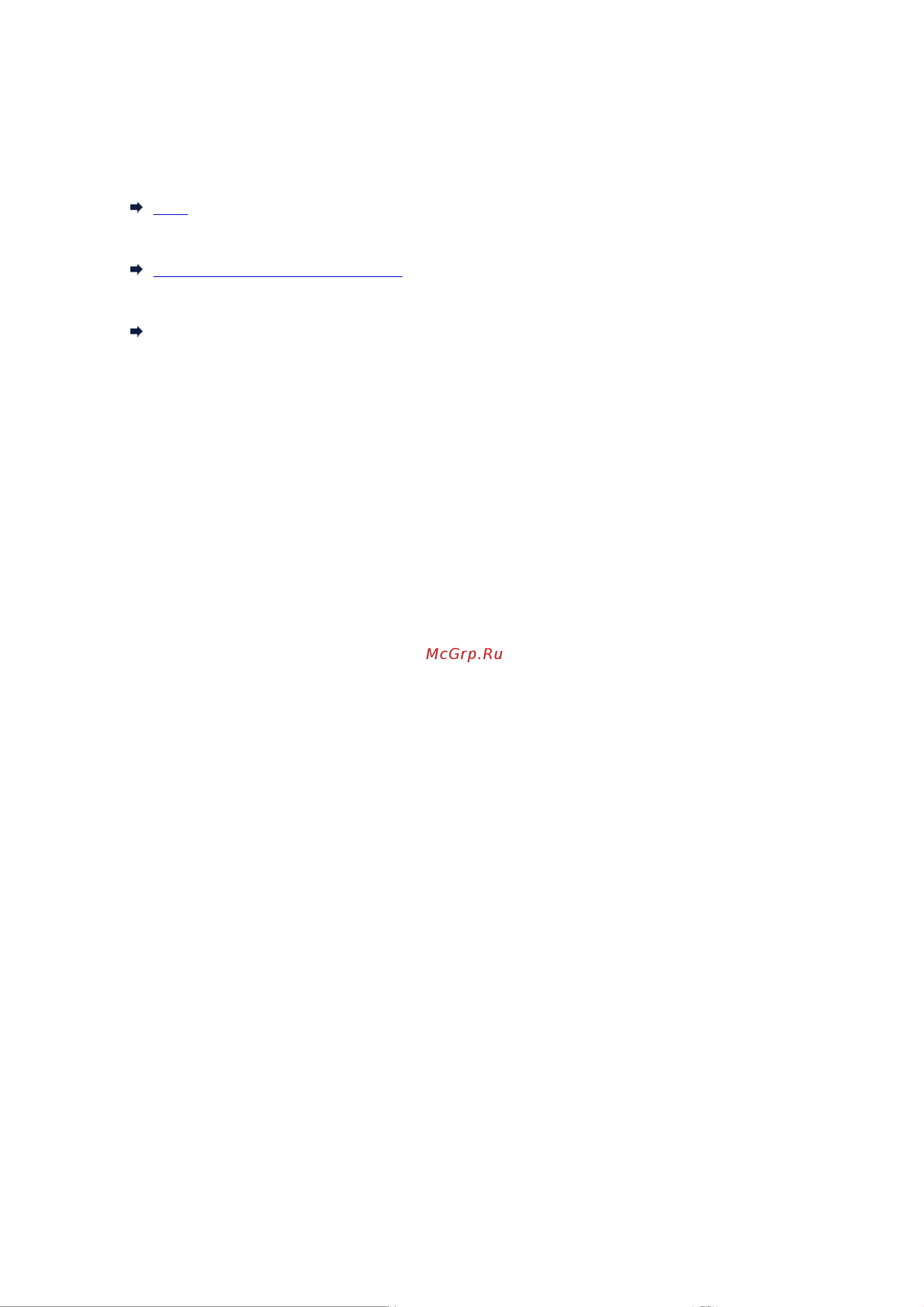 Canon PIXMA TS3151 [351/378] Список кодов поддержки для ошибок замятия бумаги