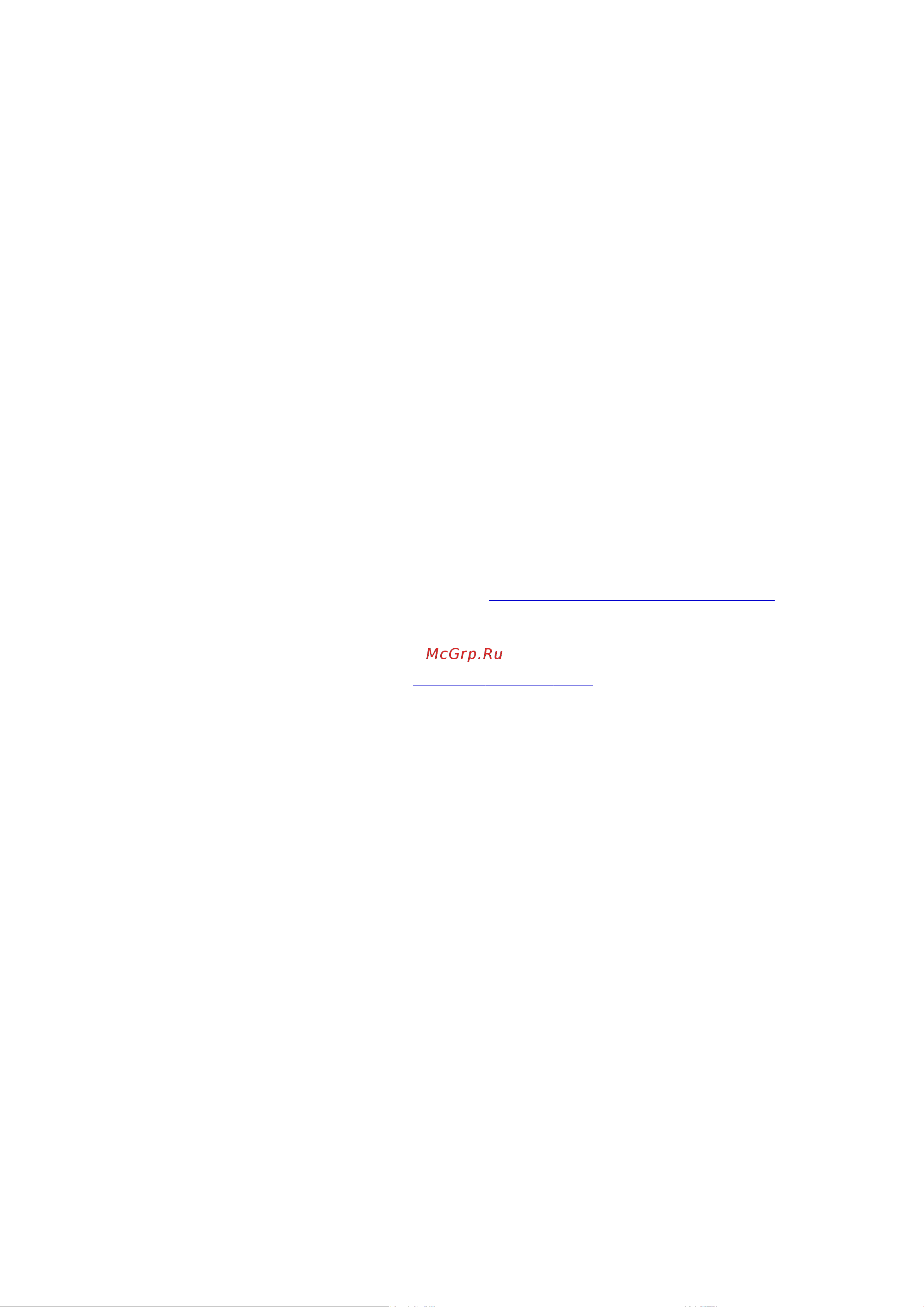 Canon PIXMA TS3150 [80/378] Глубокая очистка печатающих головок