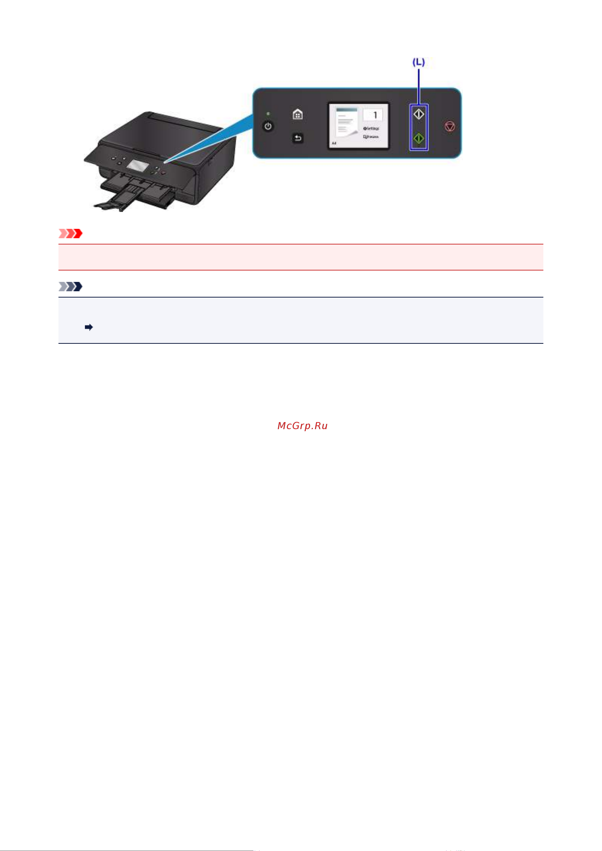 Canon PIXMA TS6050 [29/463] Внимание