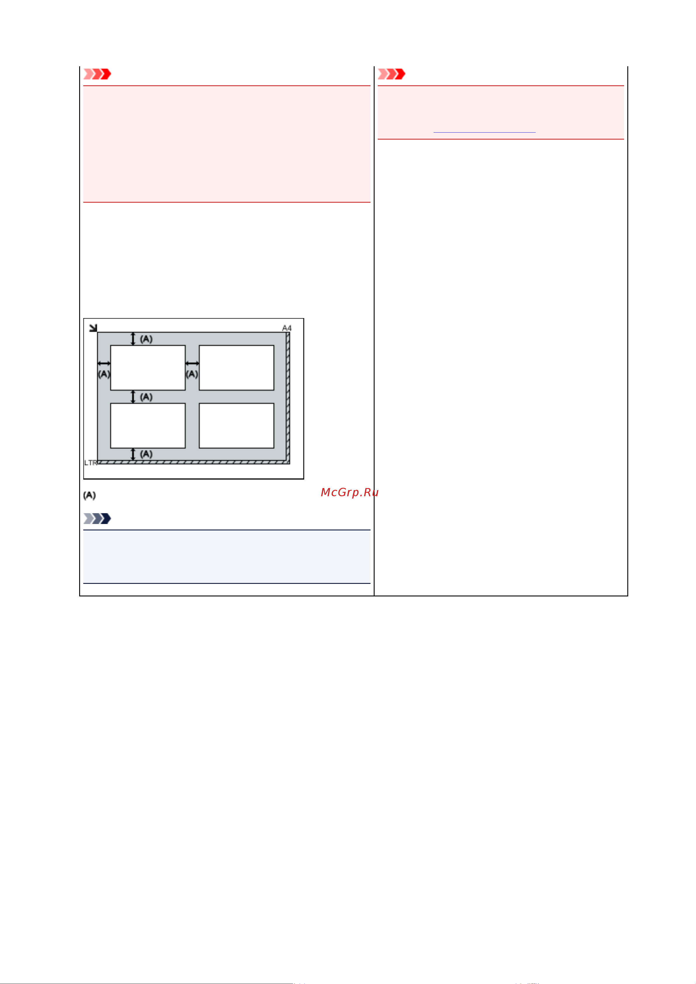Canon PIXMA TS6050 [327/463] Внимание