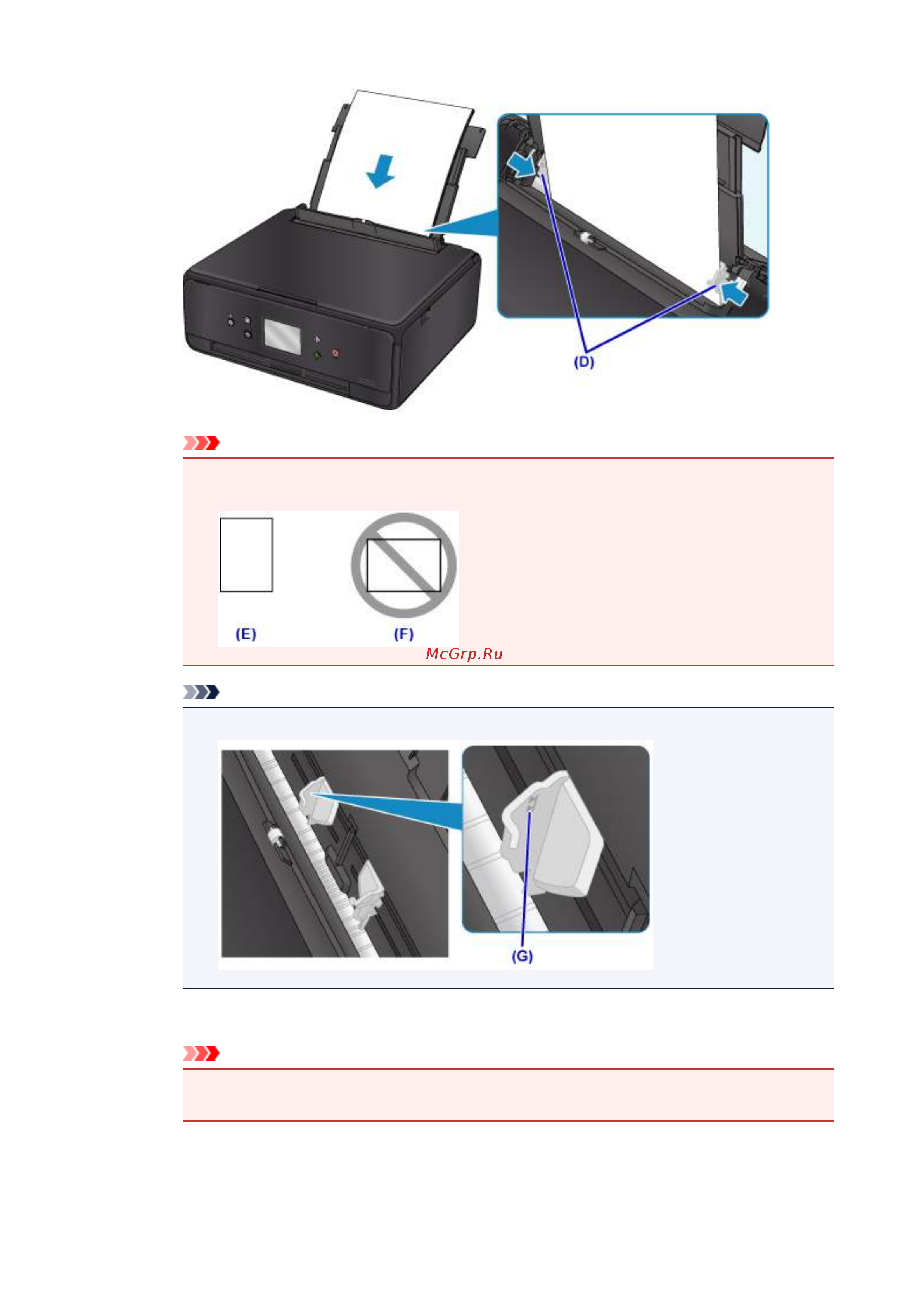 Canon PIXMA TS6050 [35/463] Внимание