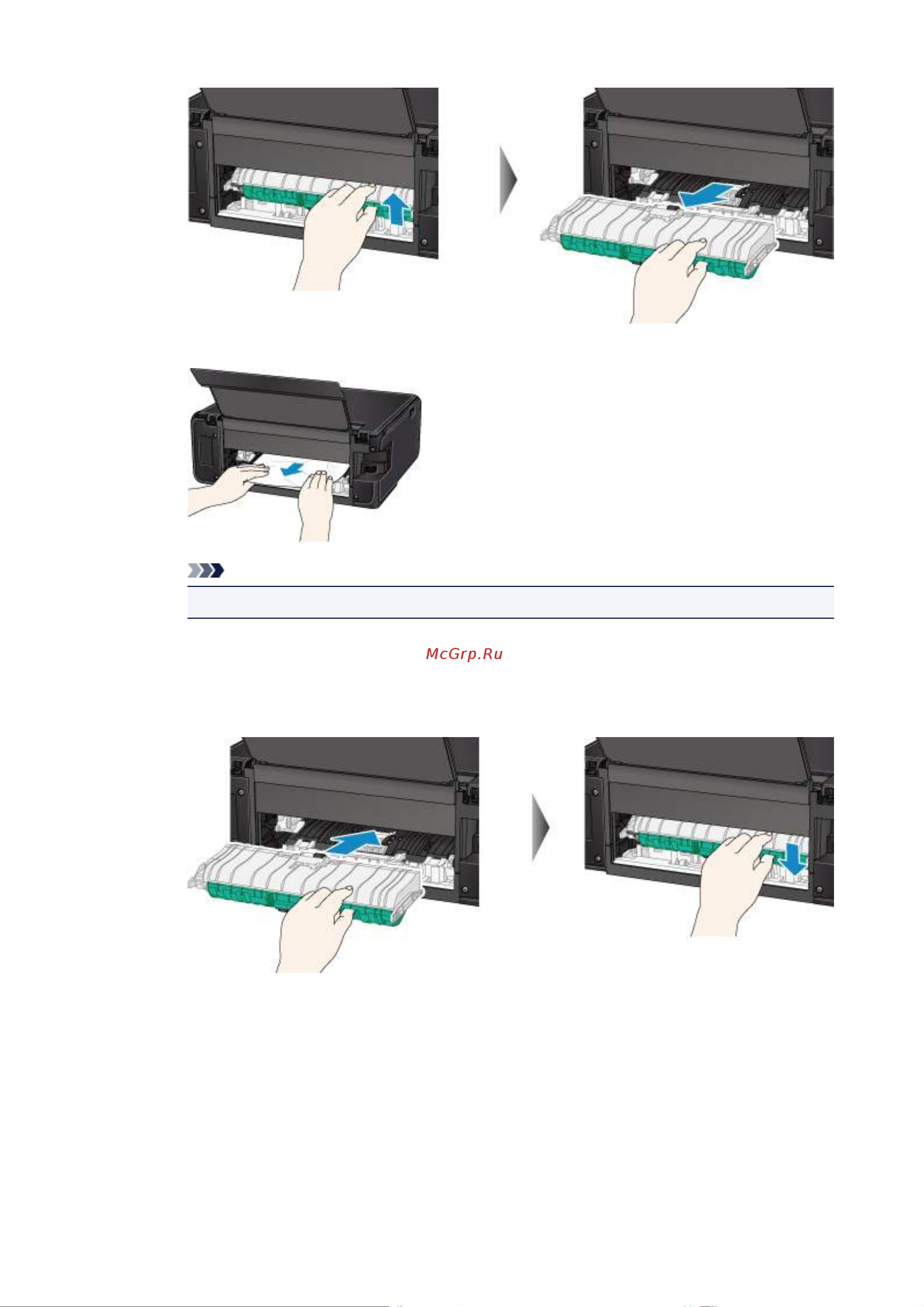 Canon PIXMA TS6050 [430/463] Примечание