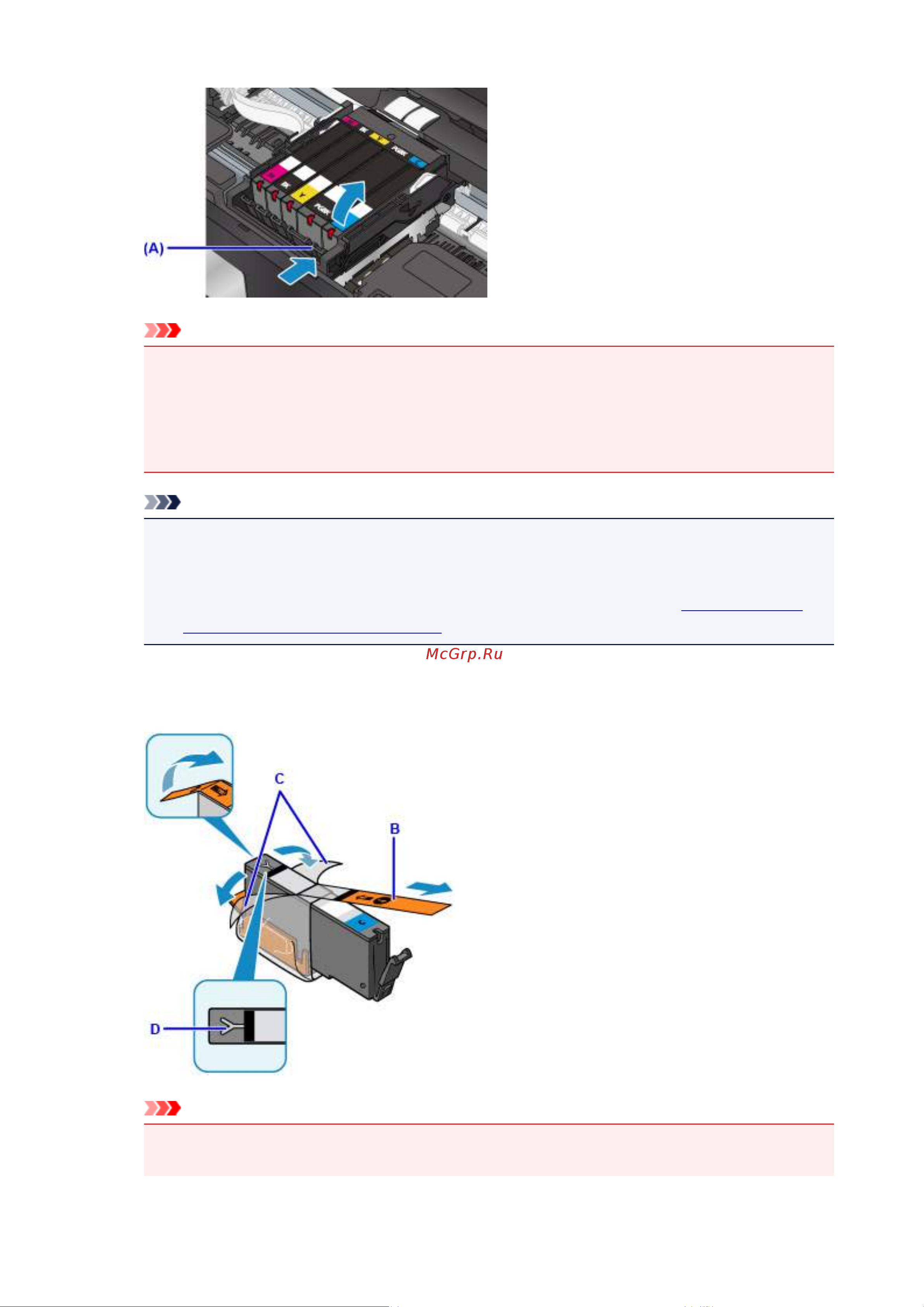 Canon PIXMA TS6050 [58/463] Внимание