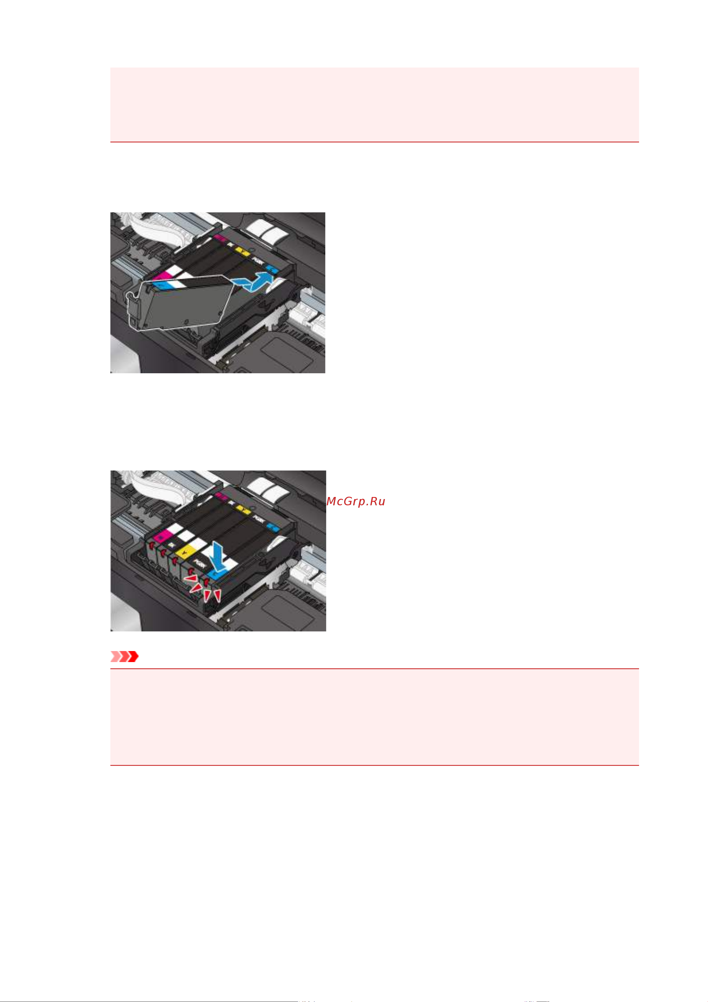 Canon PIXMA TS6050 [60/463] Внимание