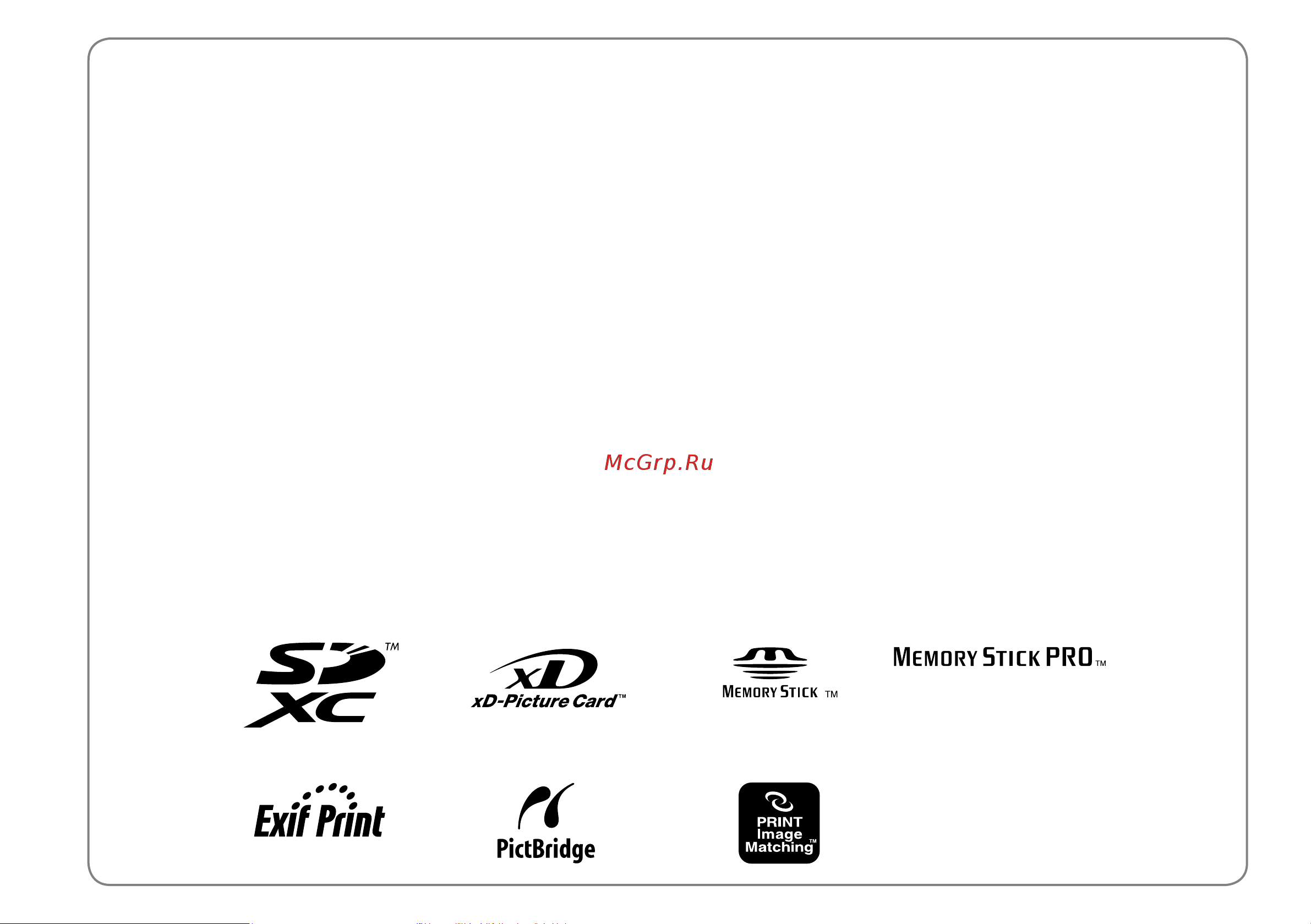 Epson Artisan 837 [8/164] Copyright notice