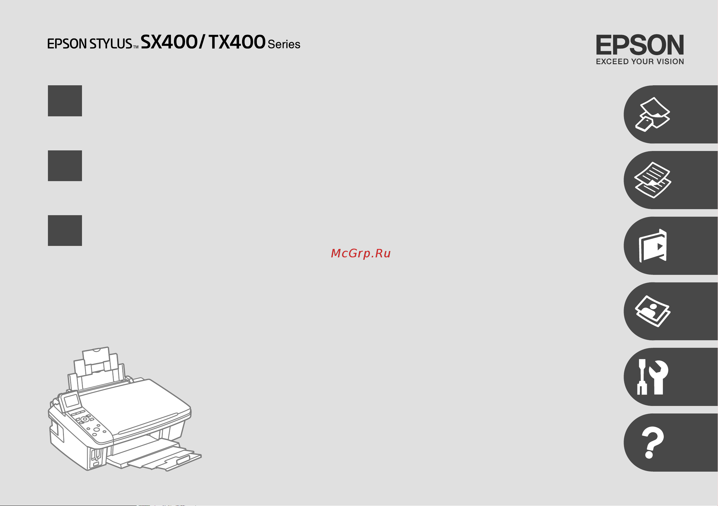 Epson Stylus SX400 Руководство по эксплуатации онлайн