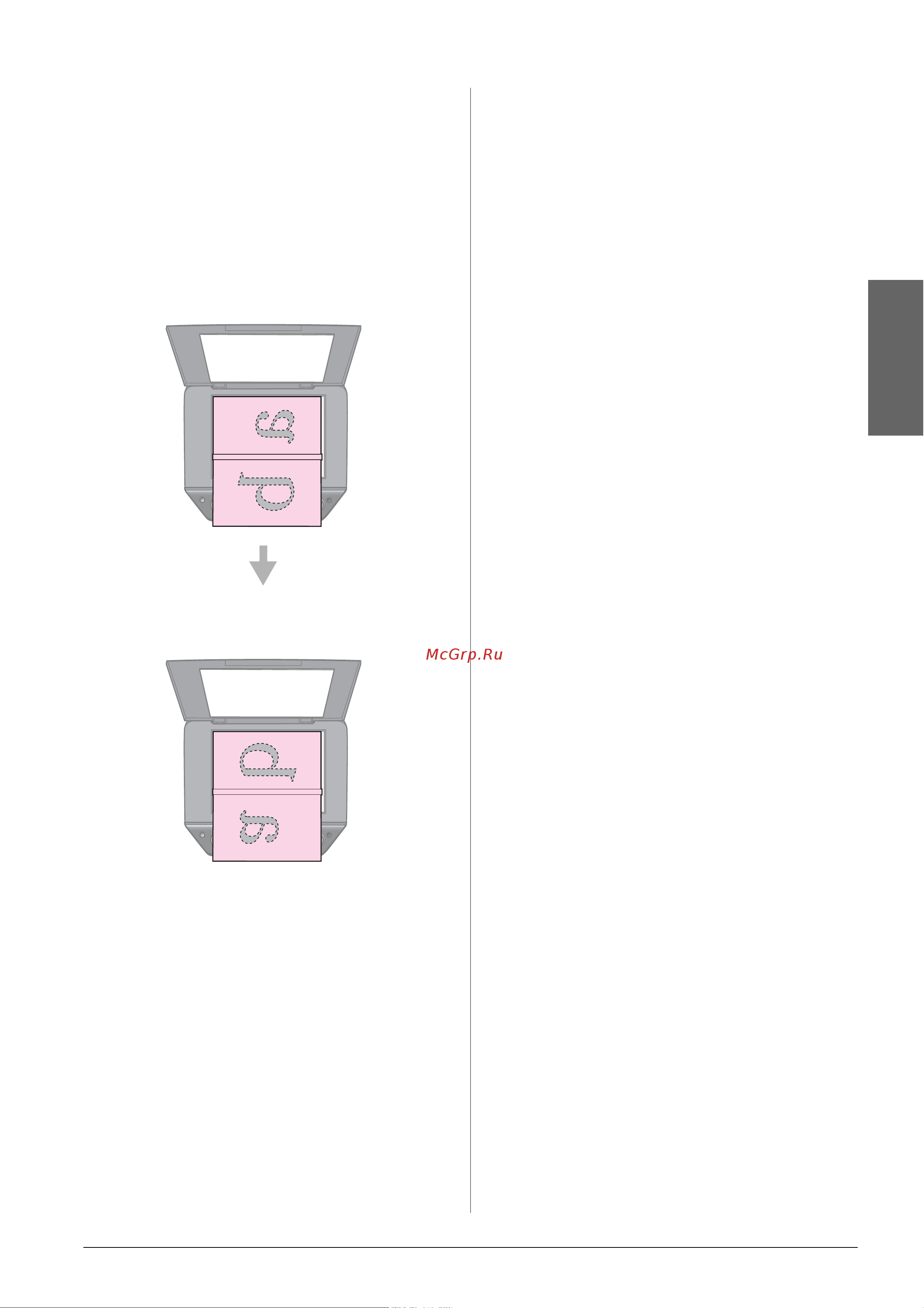 Epson Stylus Photo RX685 [15/63] Копирование книг