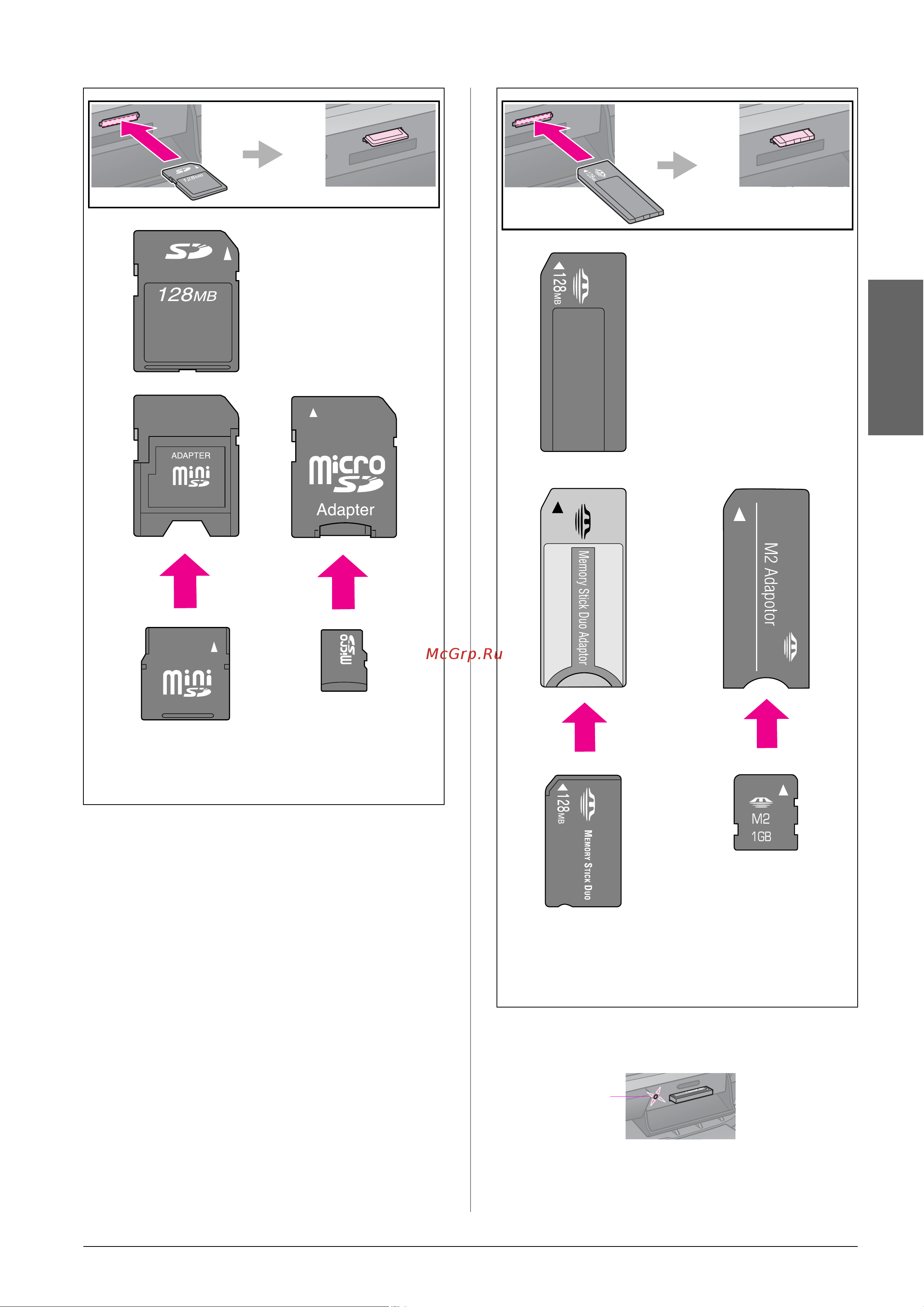 Epson Stylus Photo RX685 [17/63] Печать с карт памяти