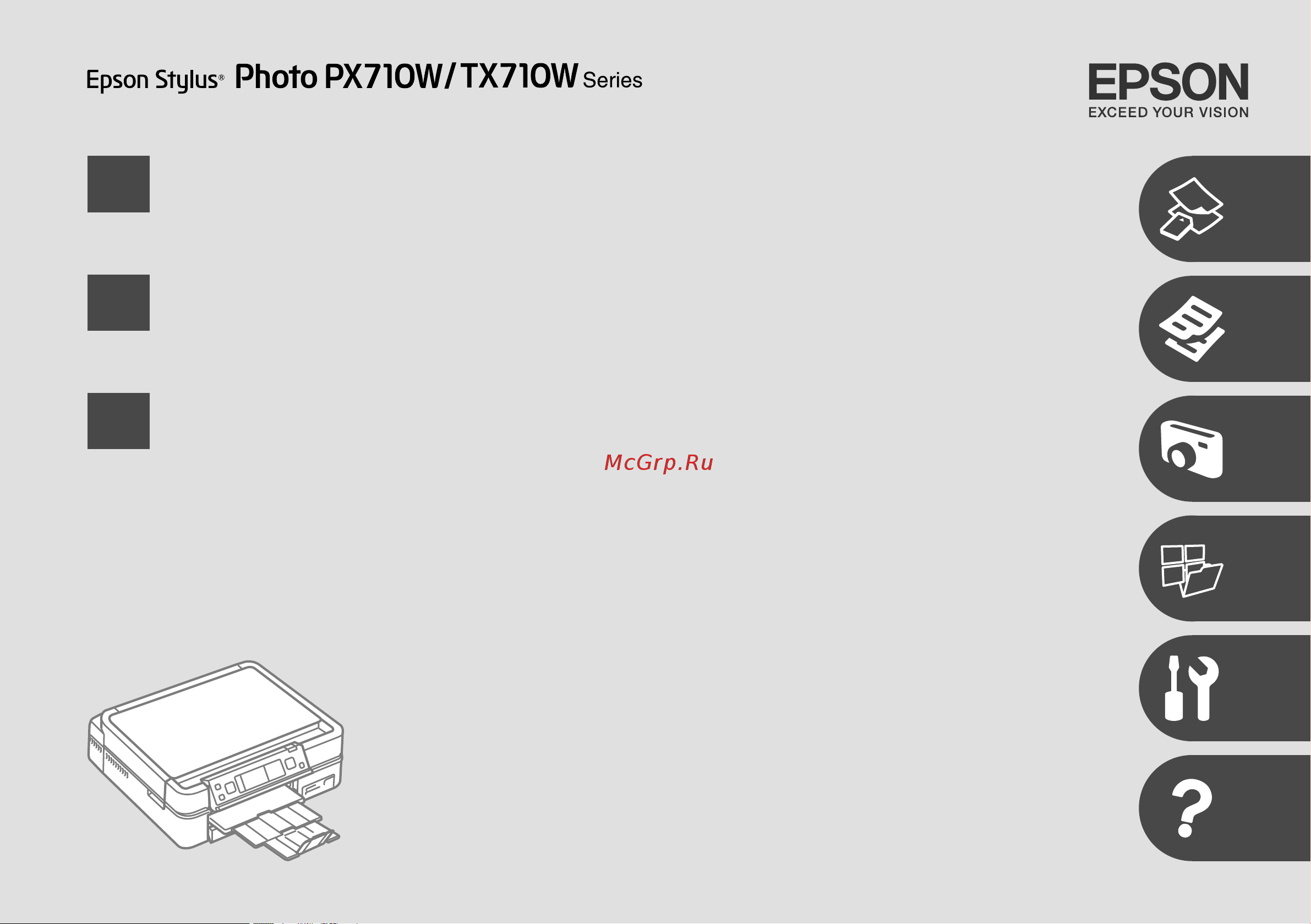 Epson Stylus Photo TX710W Руководство по эксплуатации онлайн