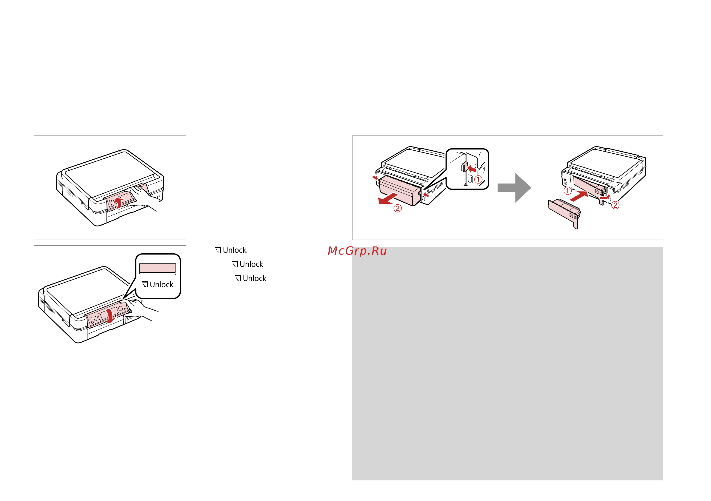 Epson Stylus Photo TX710W [11/104] Adjusting angle of control panel