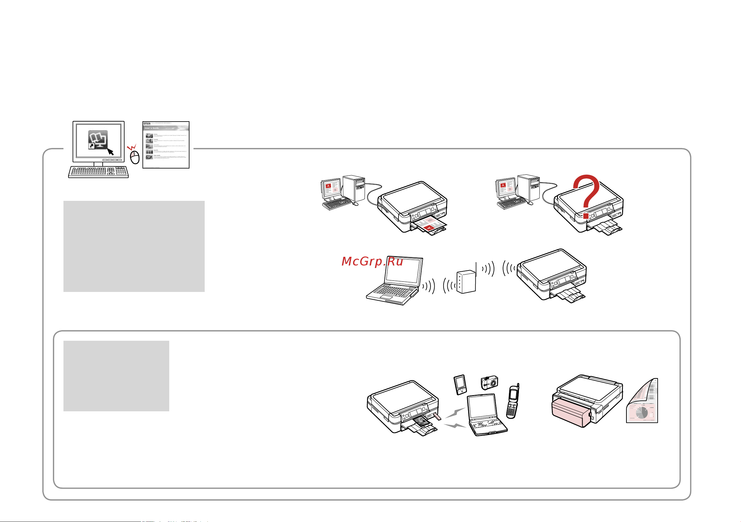 Epson Stylus Photo TX710W [3/104] Getting more information