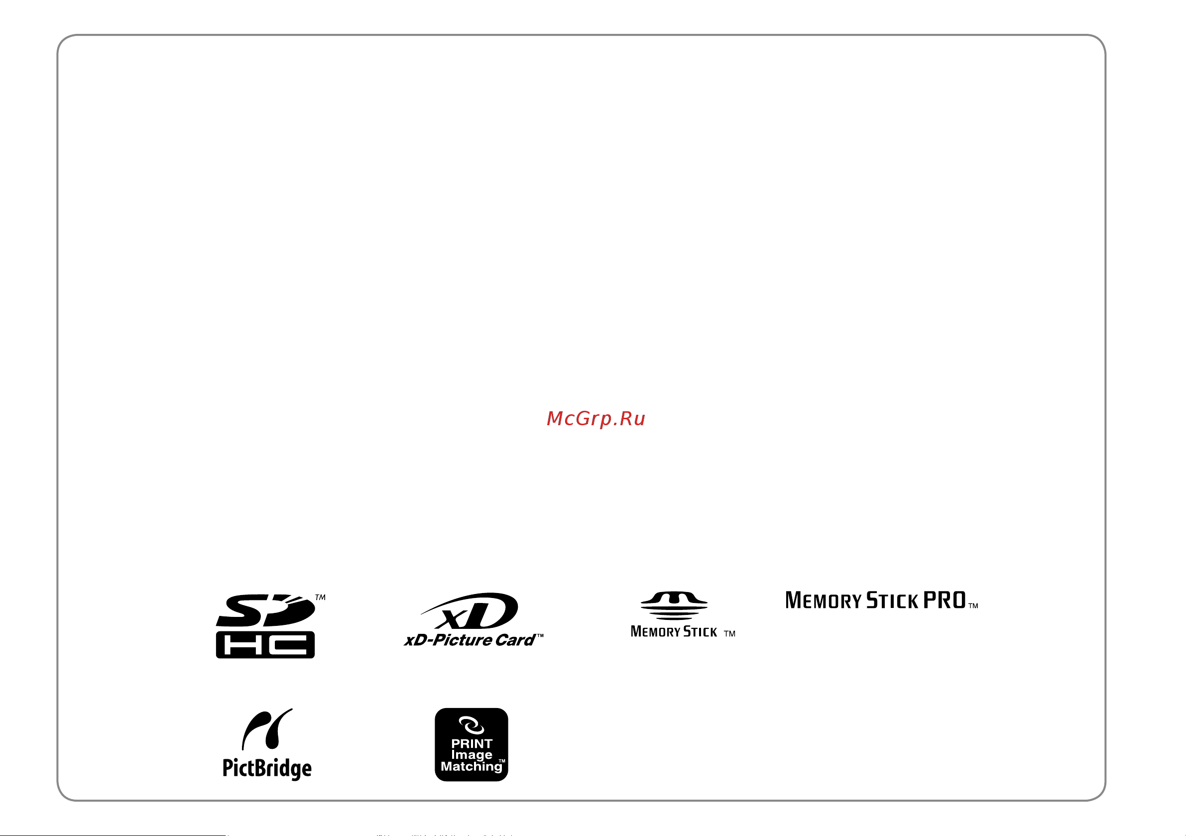 Epson WorkForce 545 [9/160] Copyright notice