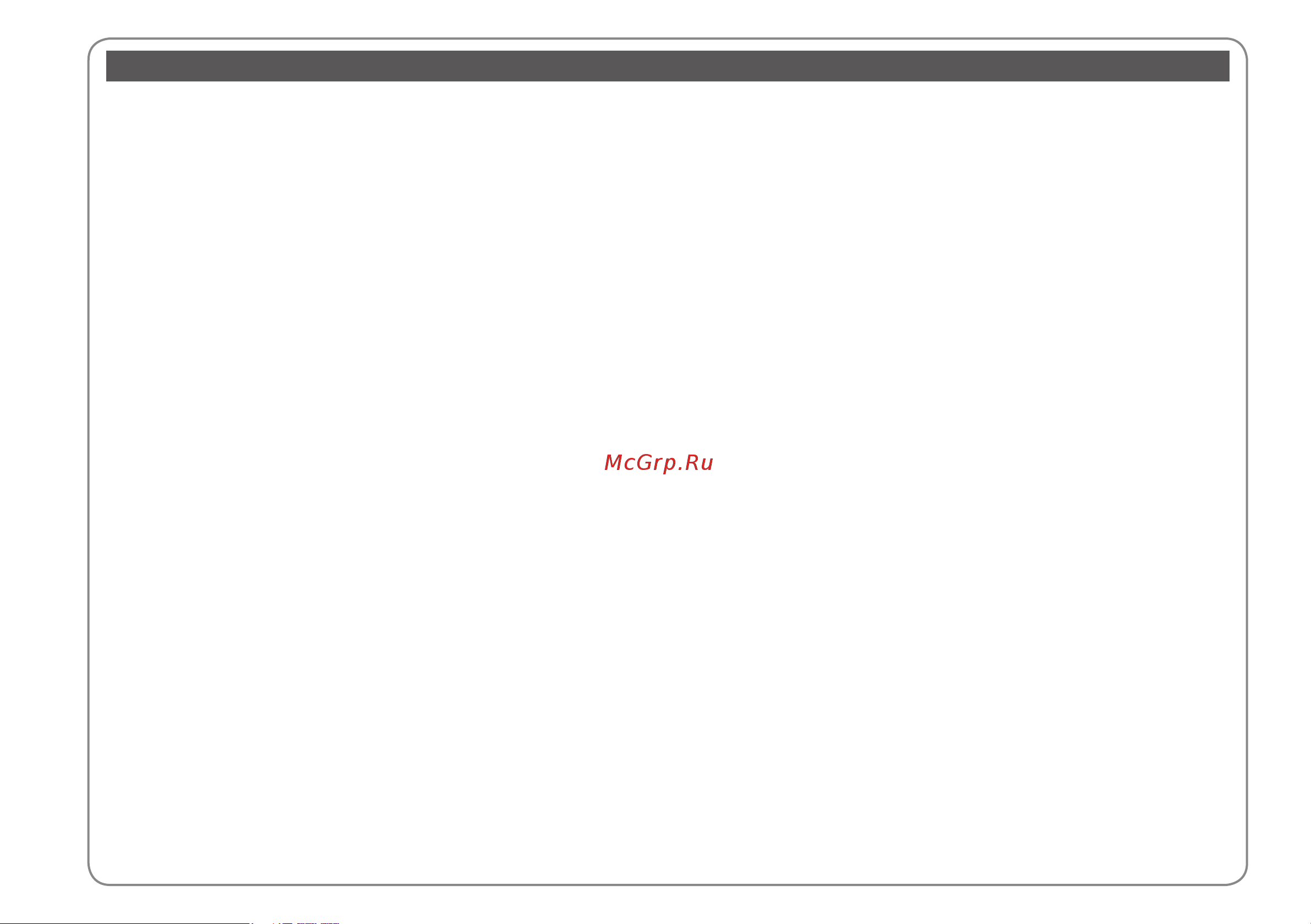 Epson WorkForce 645 [2/160] Contents