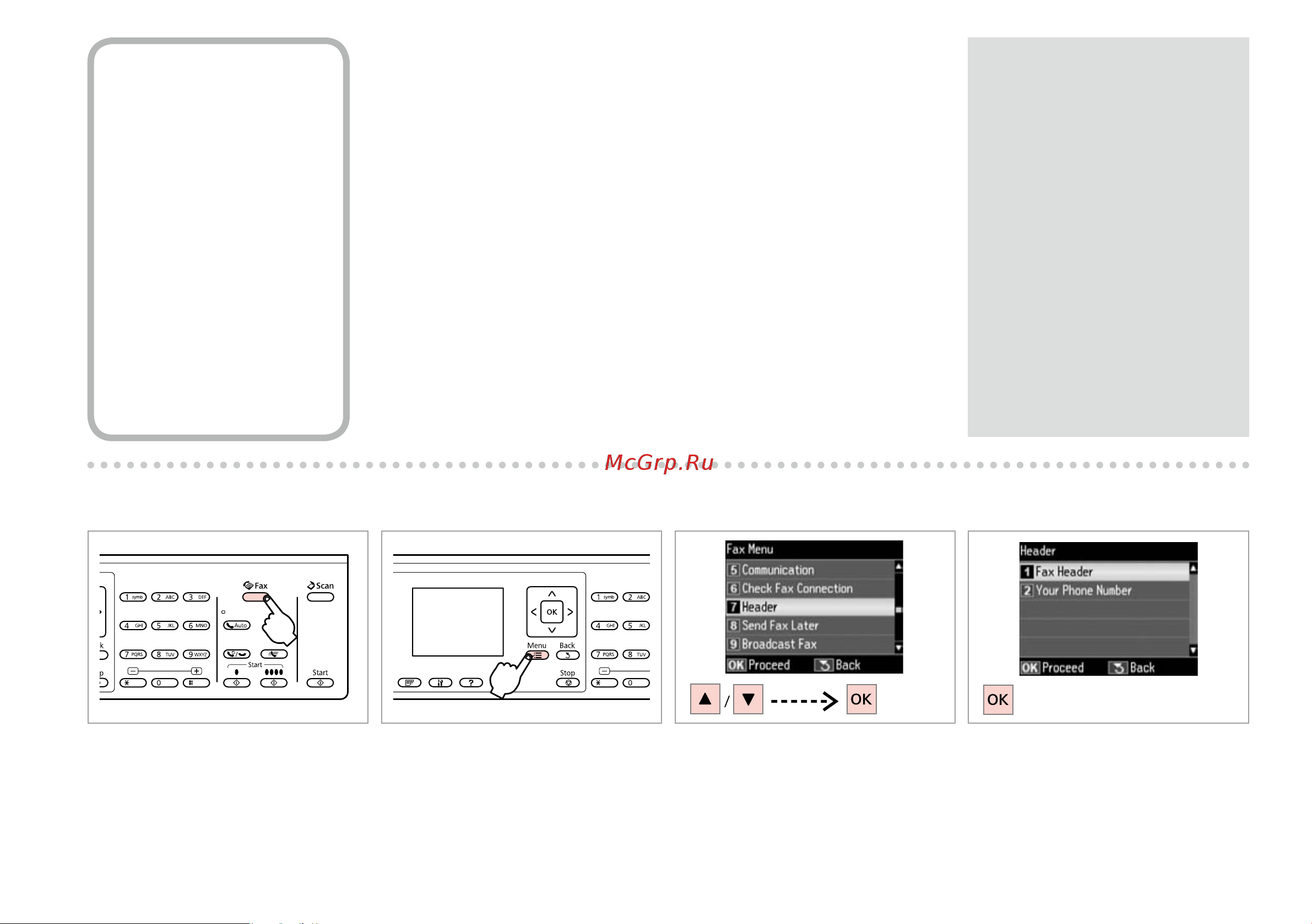 Epson WorkForce 645 [74/160] Creating header information