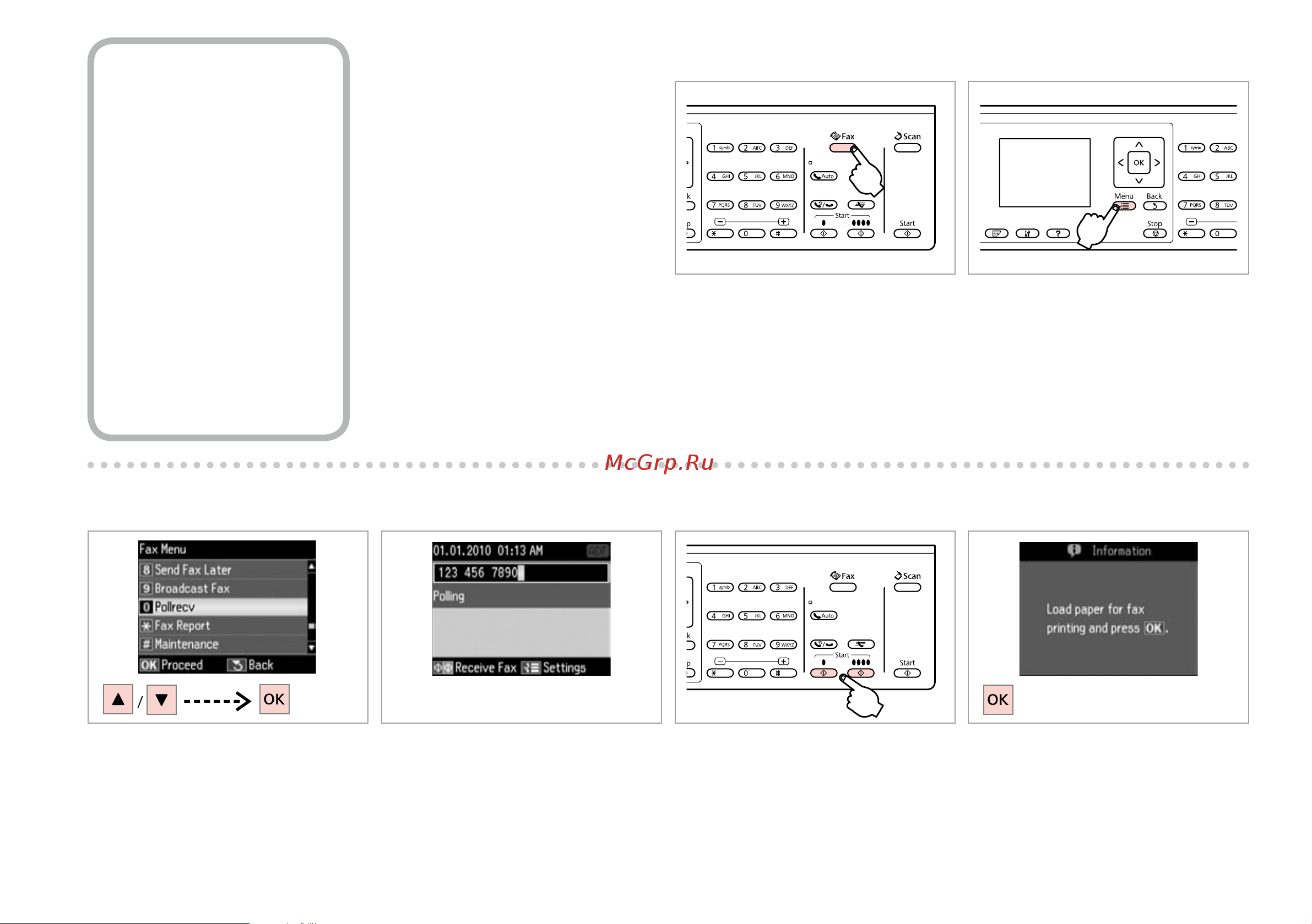 Epson WorkForce 645 [90/160] D r 15