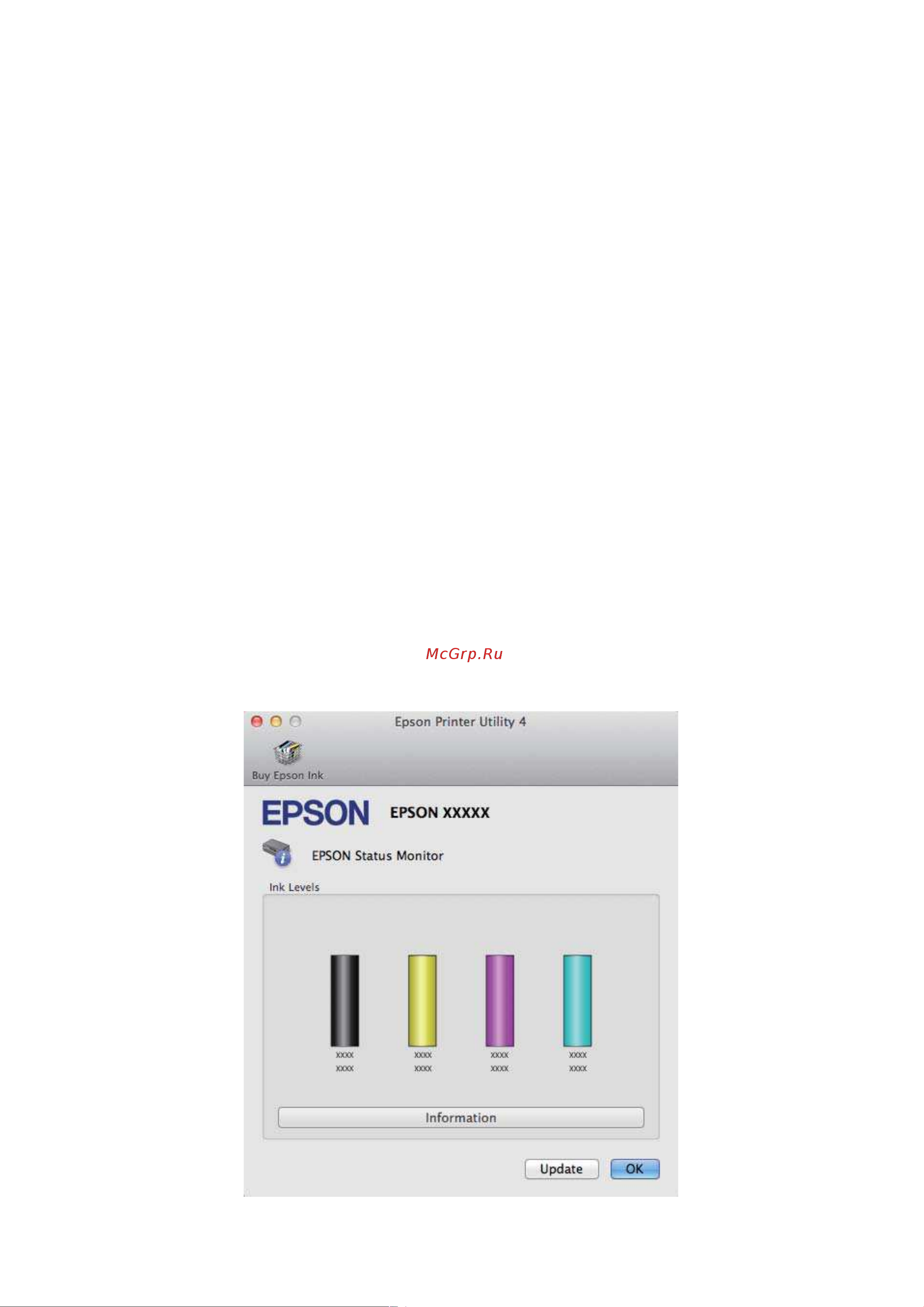 Epson WorkForce WF-2520WF [132/180] В mac os x