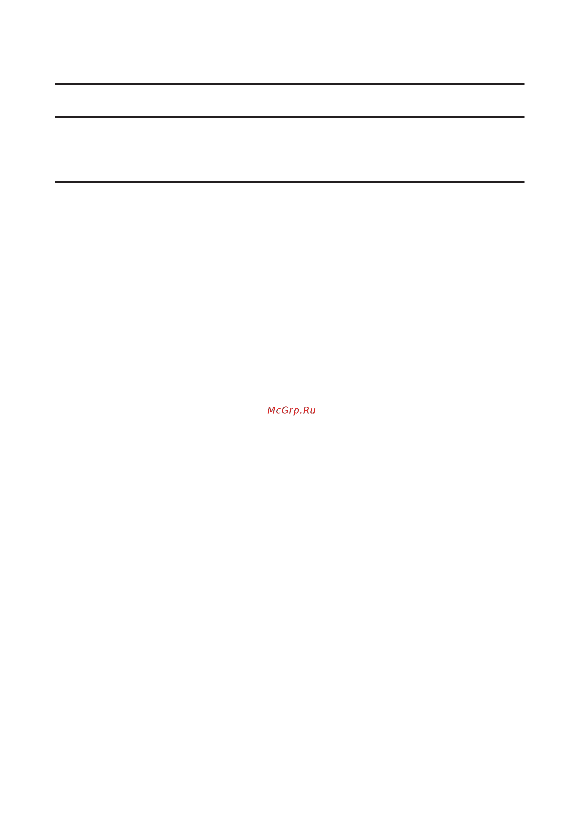 Epson WorkForce WF-2520WF [30/180] Копирование документов