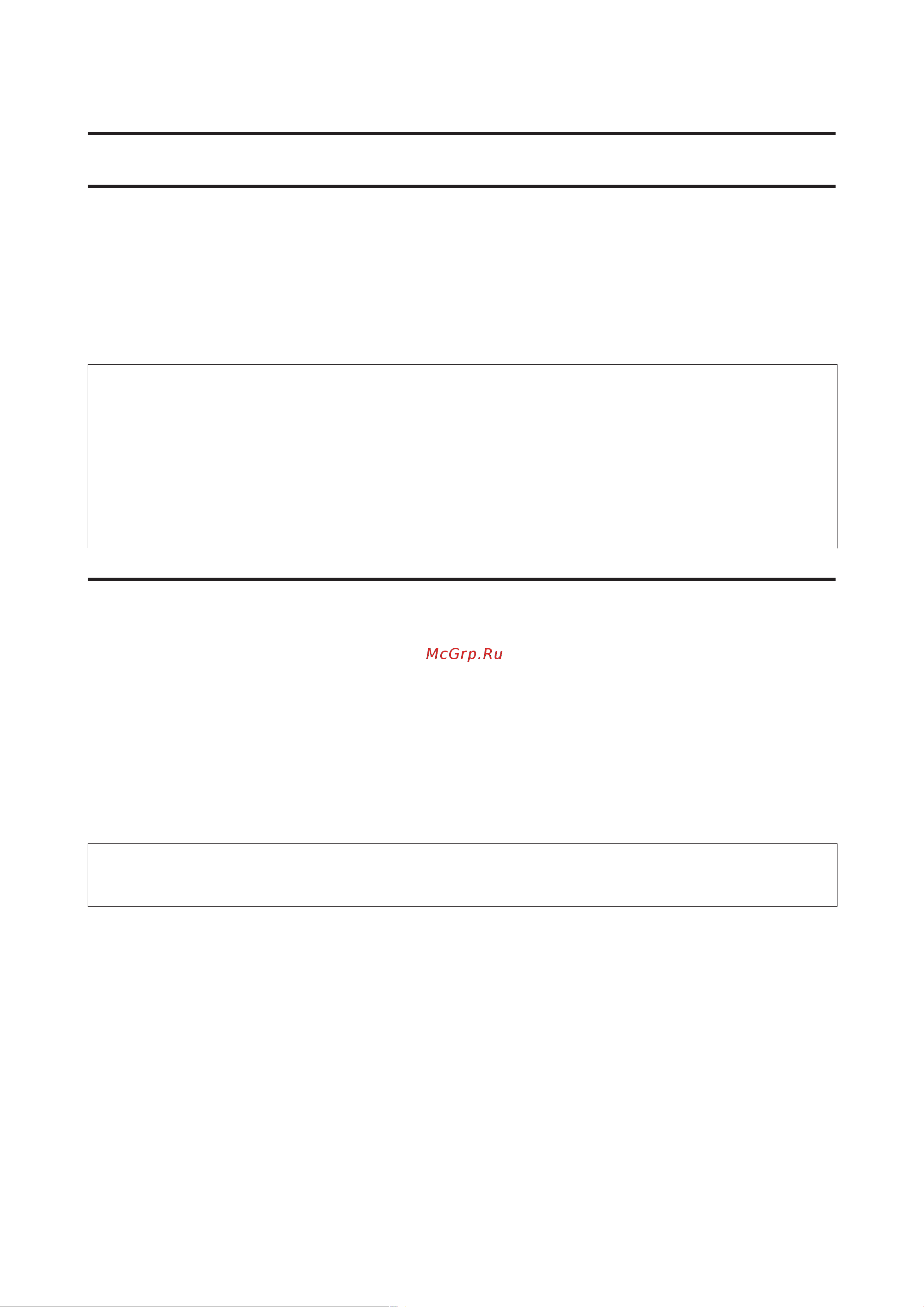 Epson WorkForce WF-2520WF [31/180] Доступ к по принтера в windows