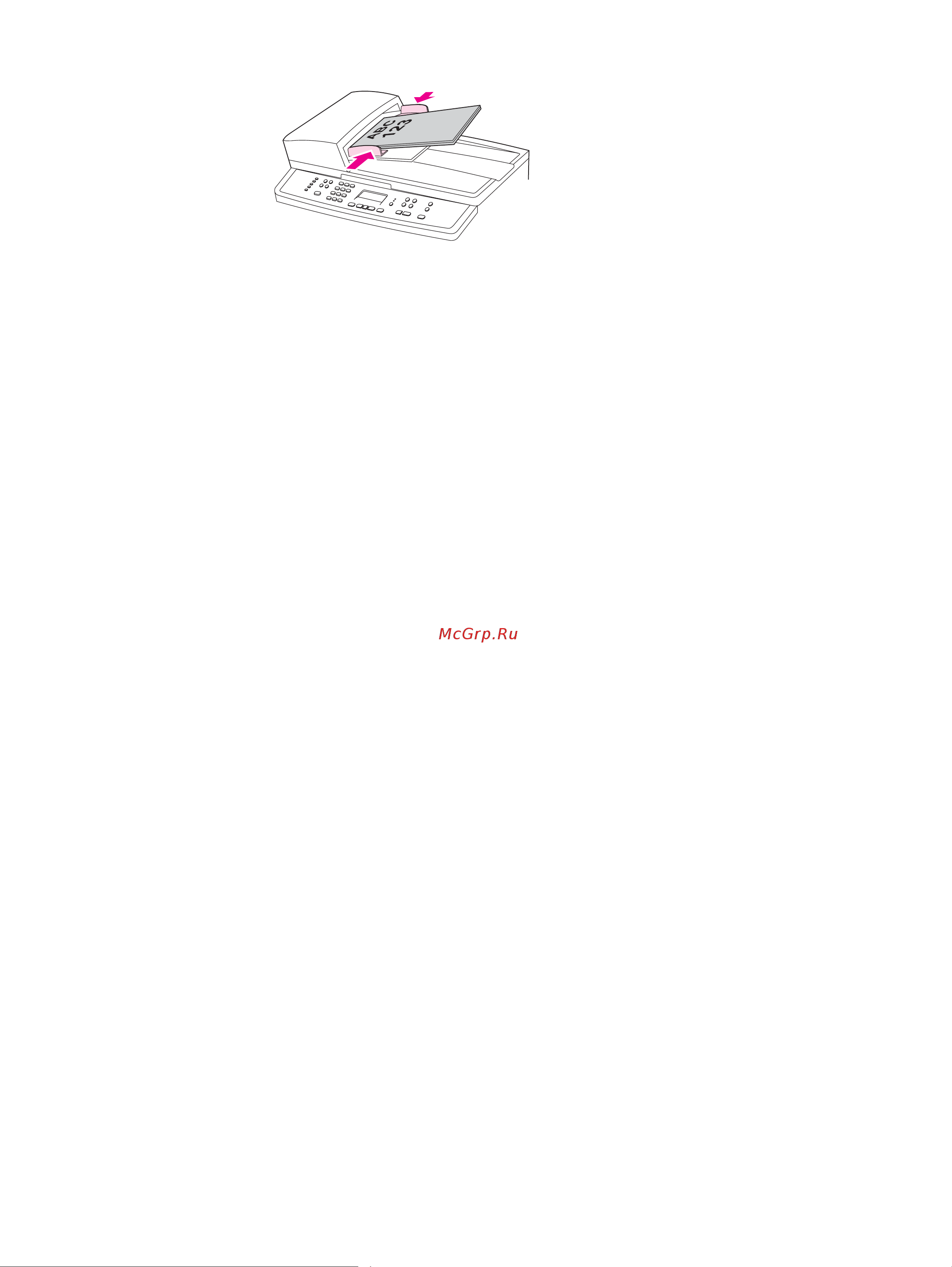 HP Color LaserJet 2830 Руководство по эксплуатации онлайн [52/364] 708133