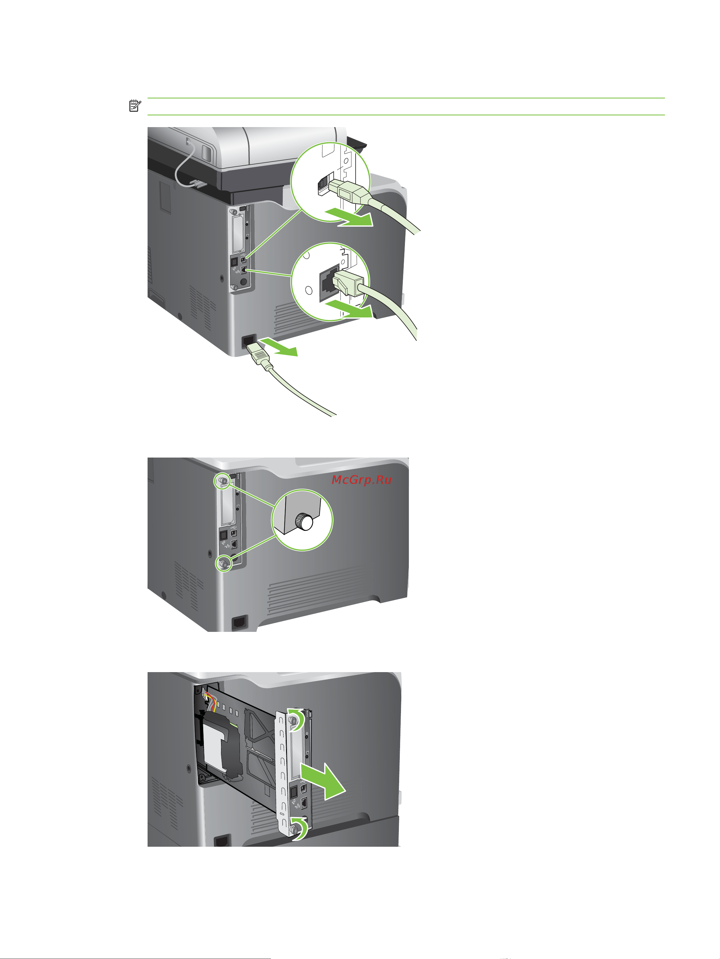 HP Color LaserJet CM3530(fs) Руководство по эксплуатации онлайн [257/322] 708141
