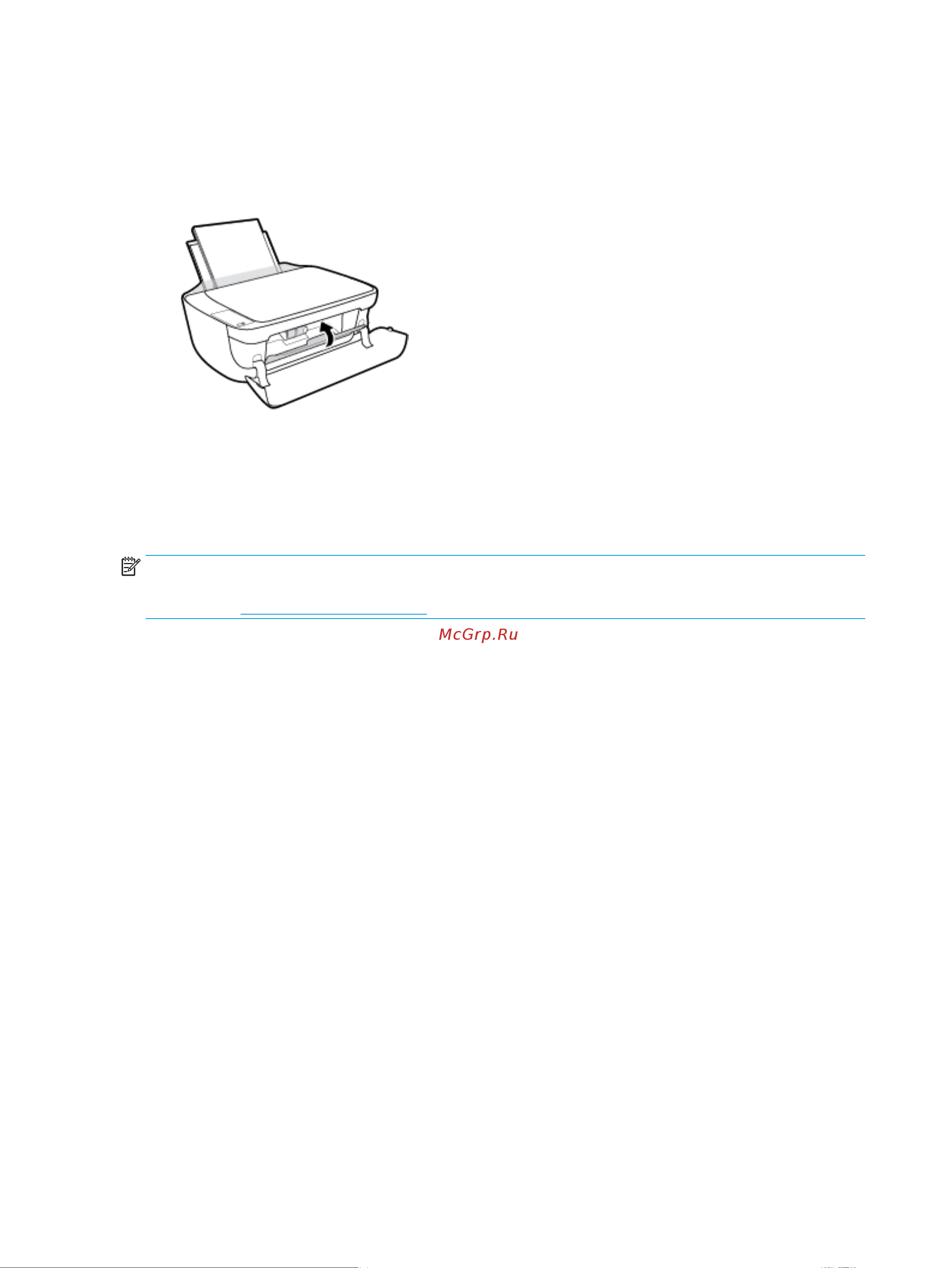 HP DeskJet 3630 [110/136] Аппаратные проблемы принтера