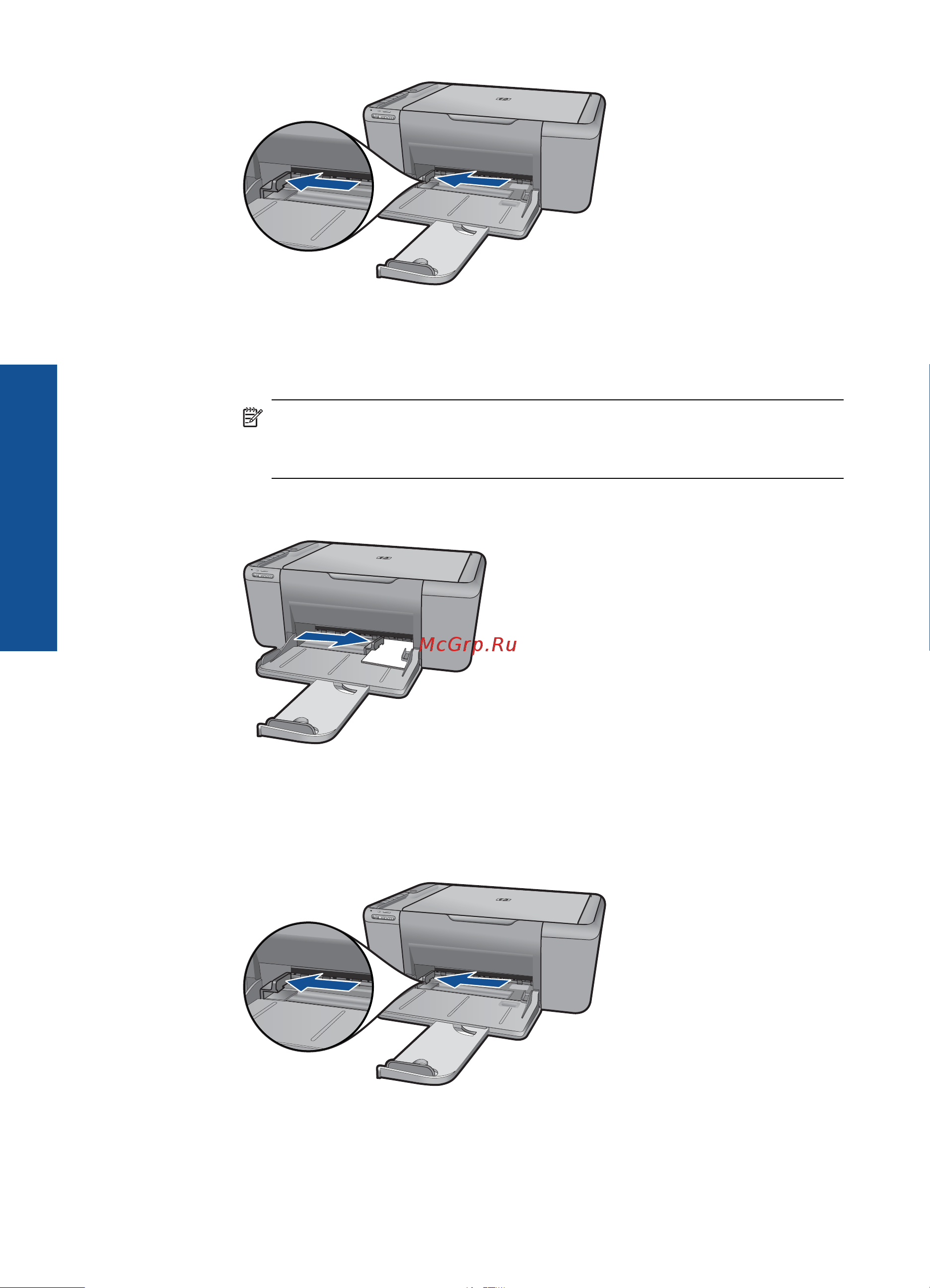 HP Deskjet F4580 Руководство по эксплуатации онлайн [35/85] 708177