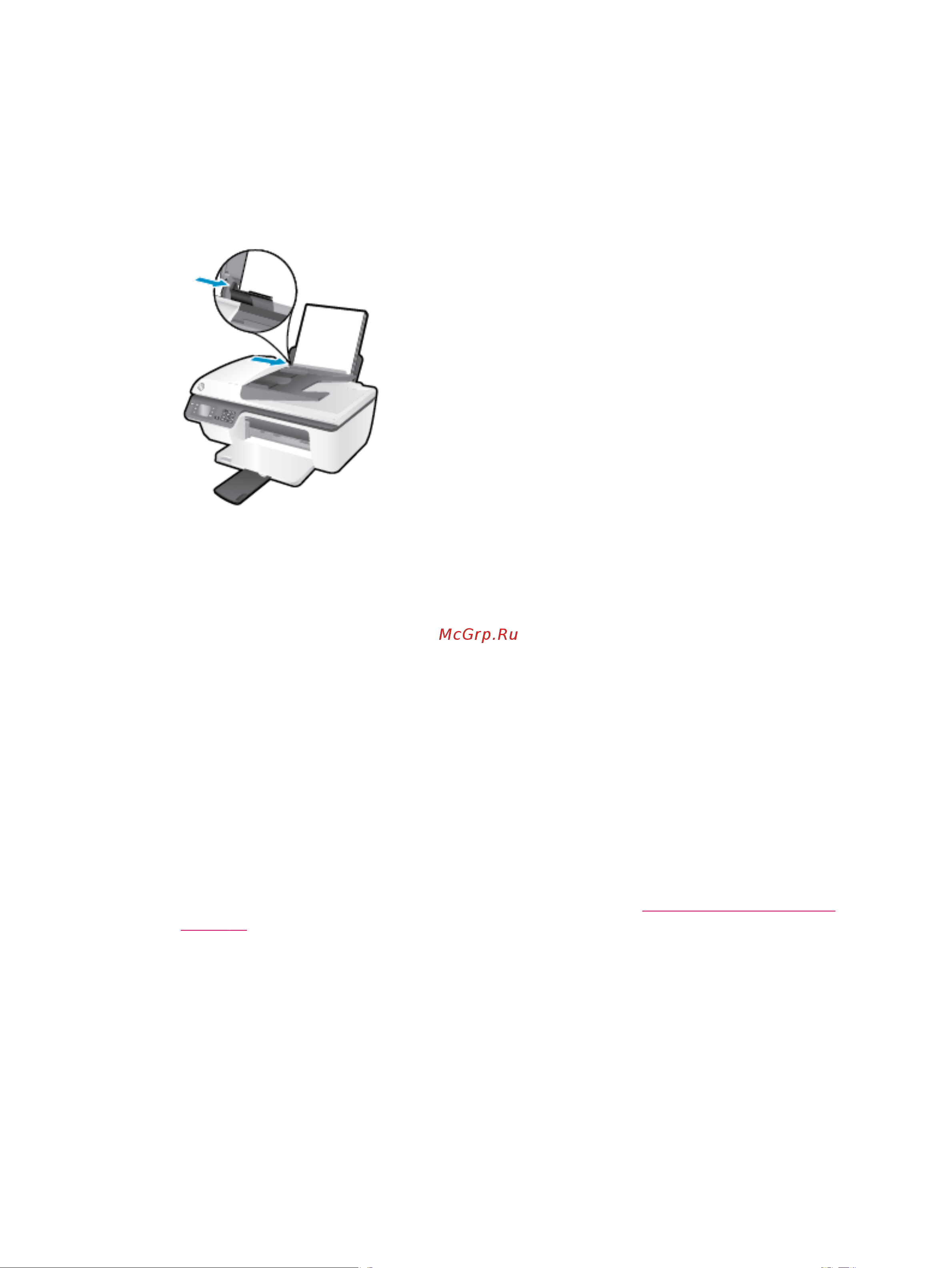 HP Deskjet Ink Advantage 2645 [12/156] Печать документов