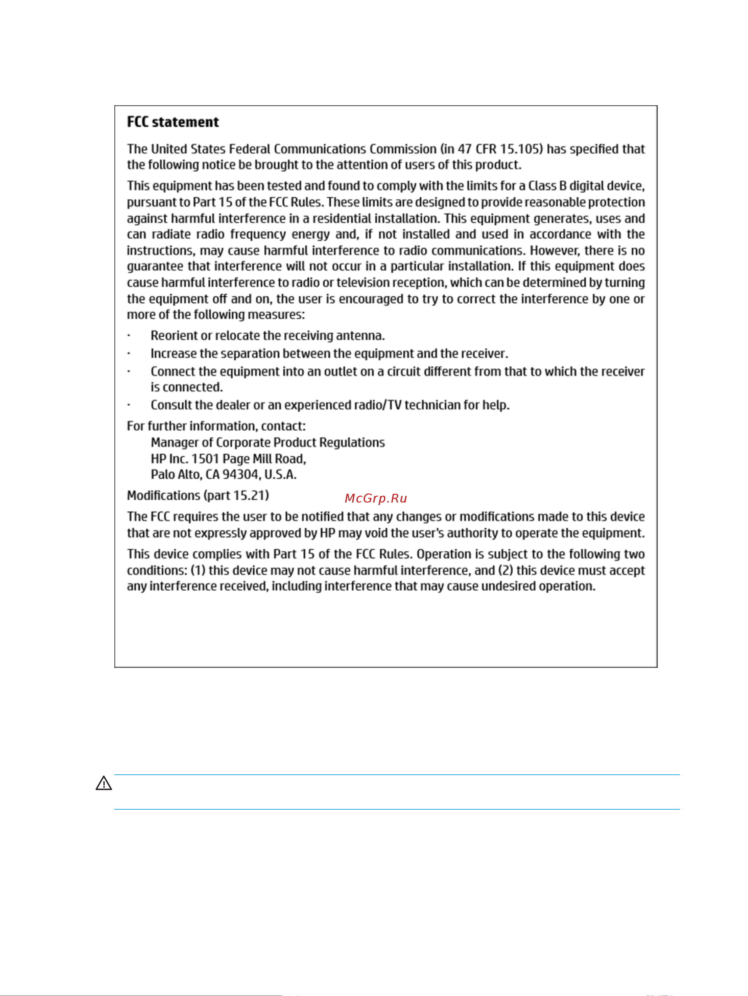 HP DeskJet Ink Advantage 3700 [108/124] Положение fcc