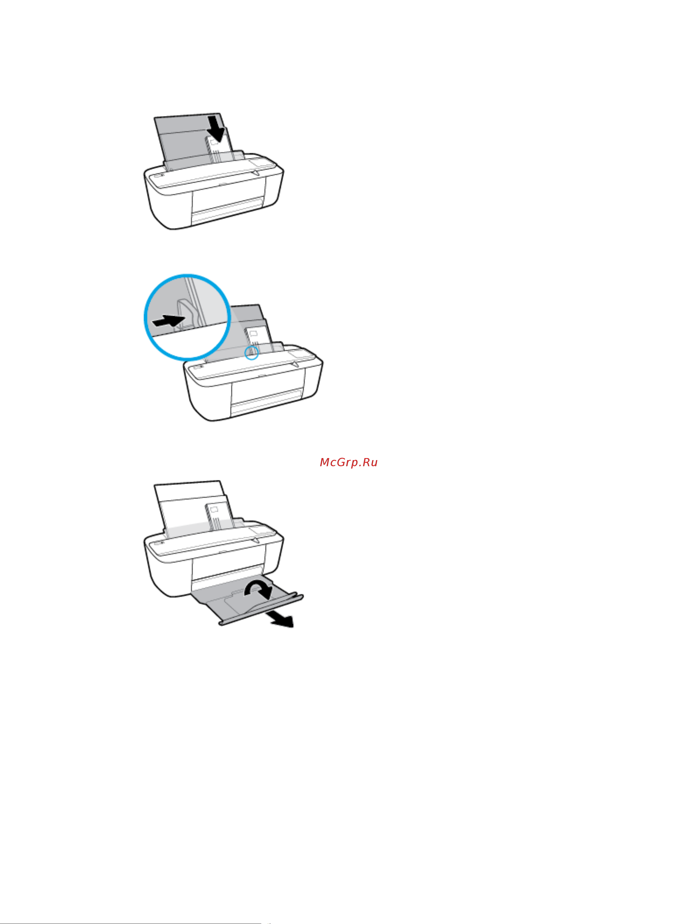 HP DeskJet InkAdvantage 3790 Руководство по эксплуатации онлайн [17/124] 805648