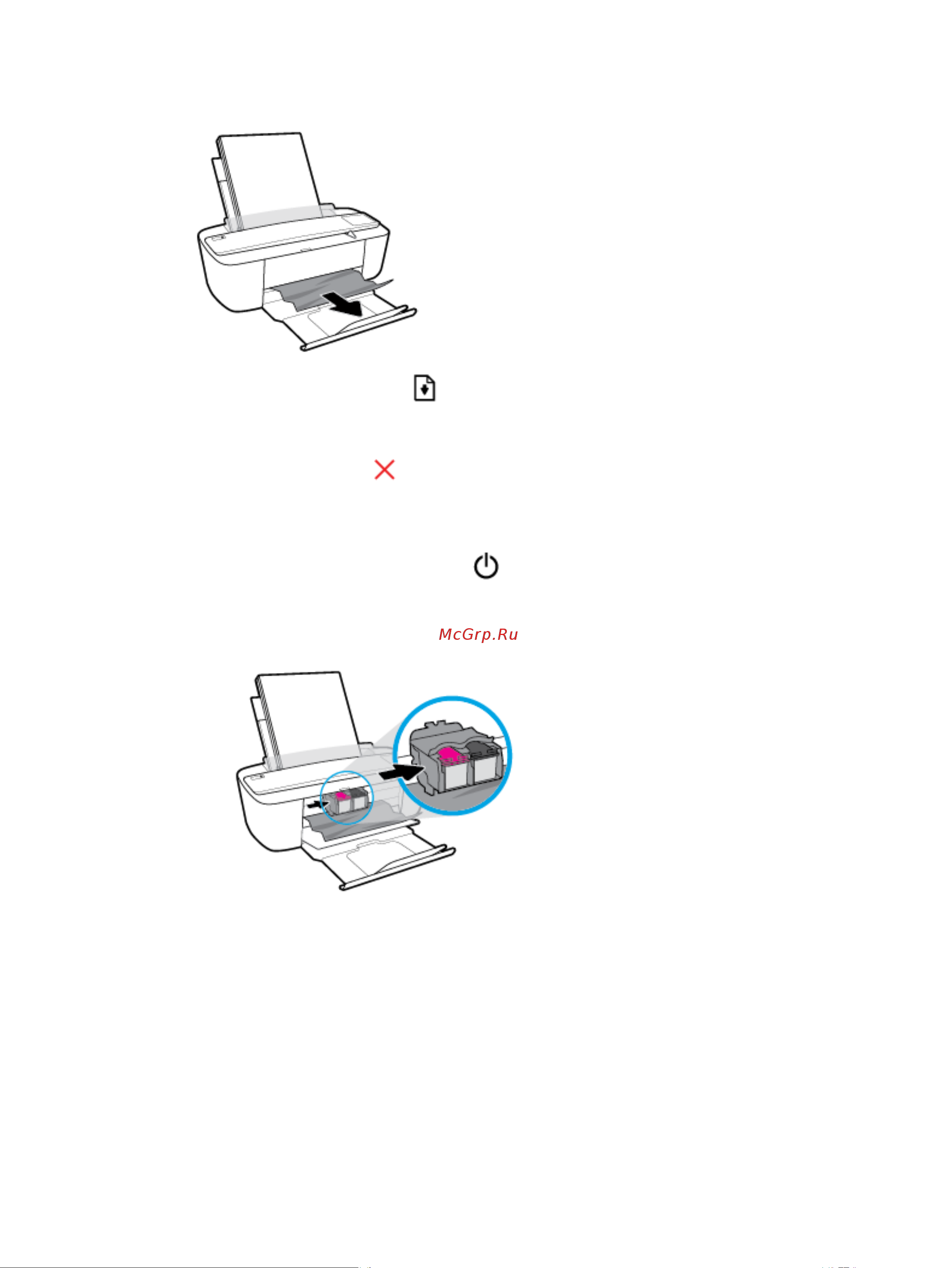 HP DeskJet InkAdvantage 3790 Руководство по эксплуатации онлайн [77/124] 805648